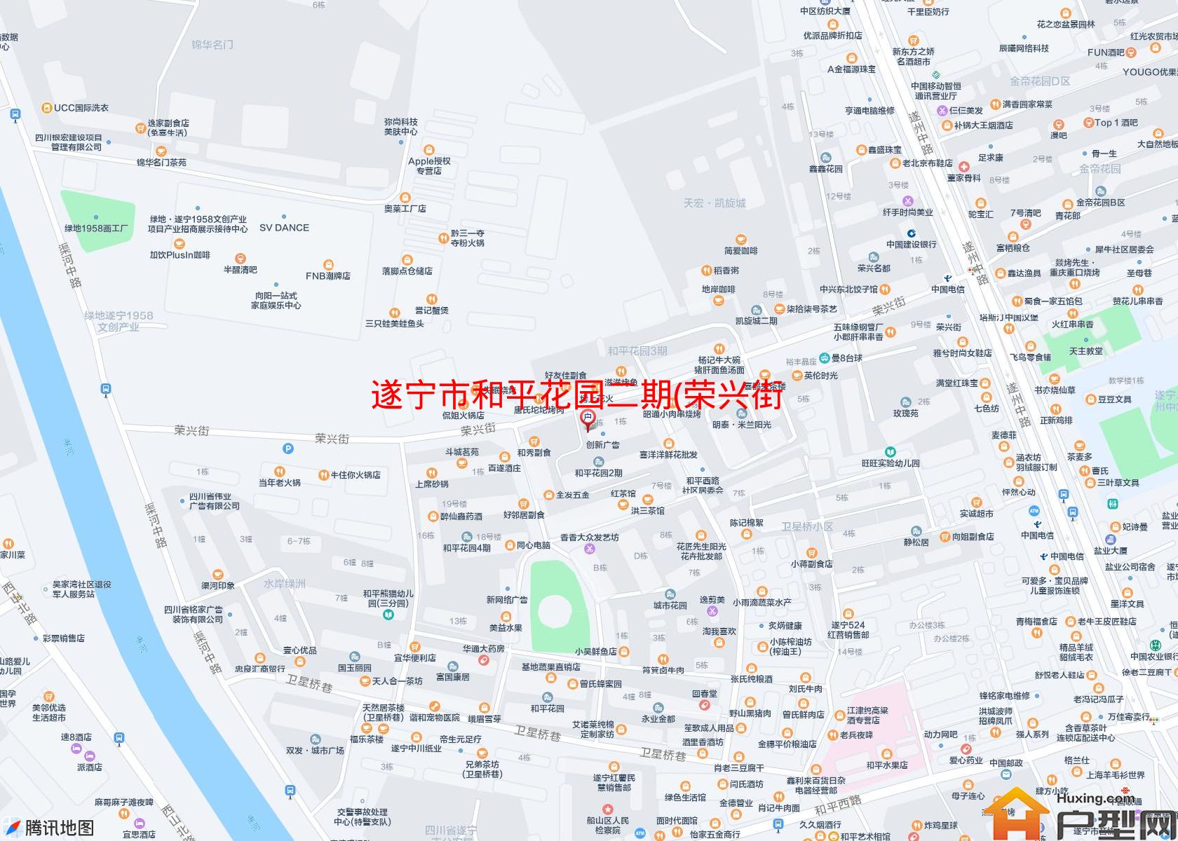 和平花园二期(荣兴街299号)小区 - 户型网