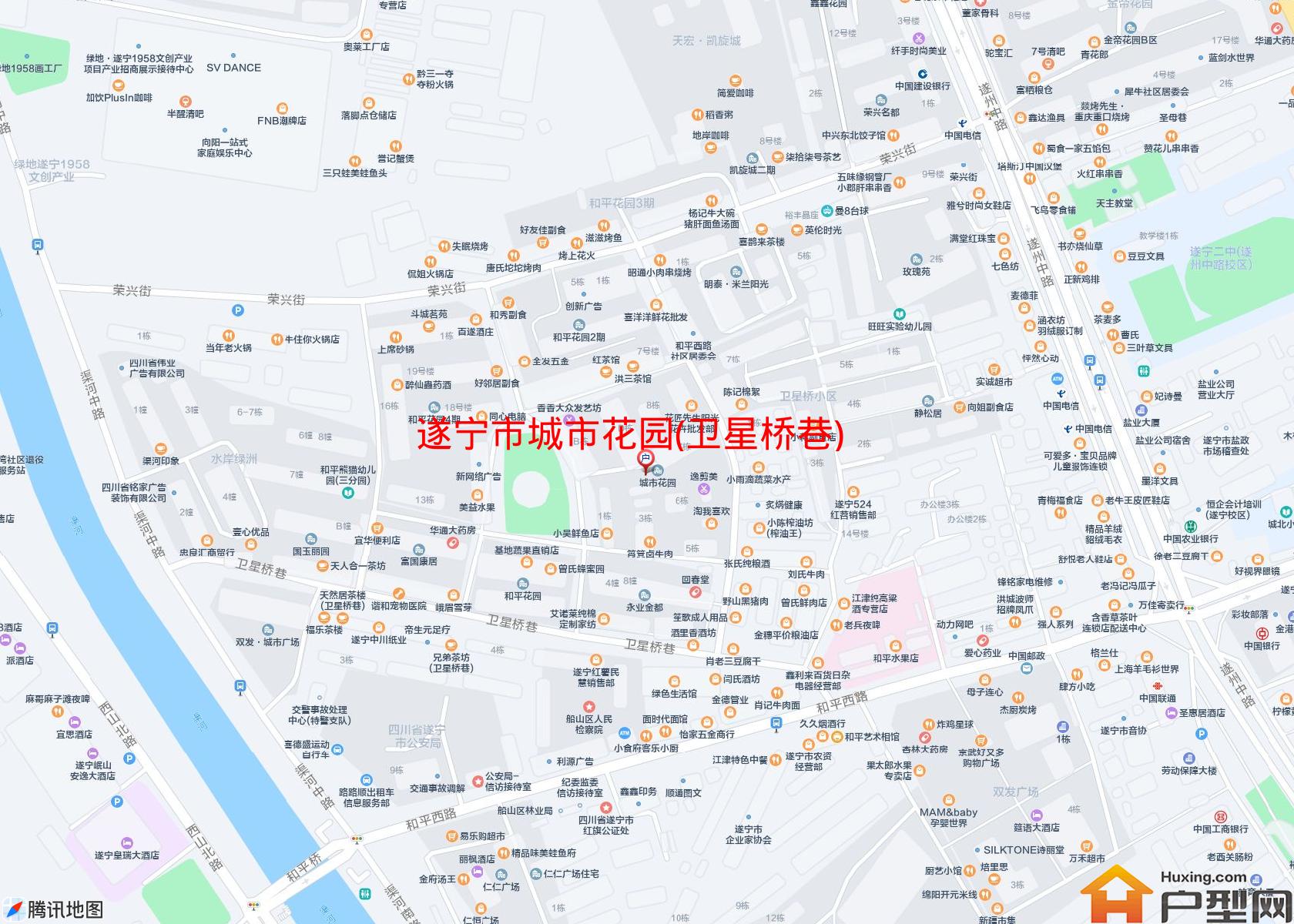 城市花园(卫星桥巷)小区 - 户型网