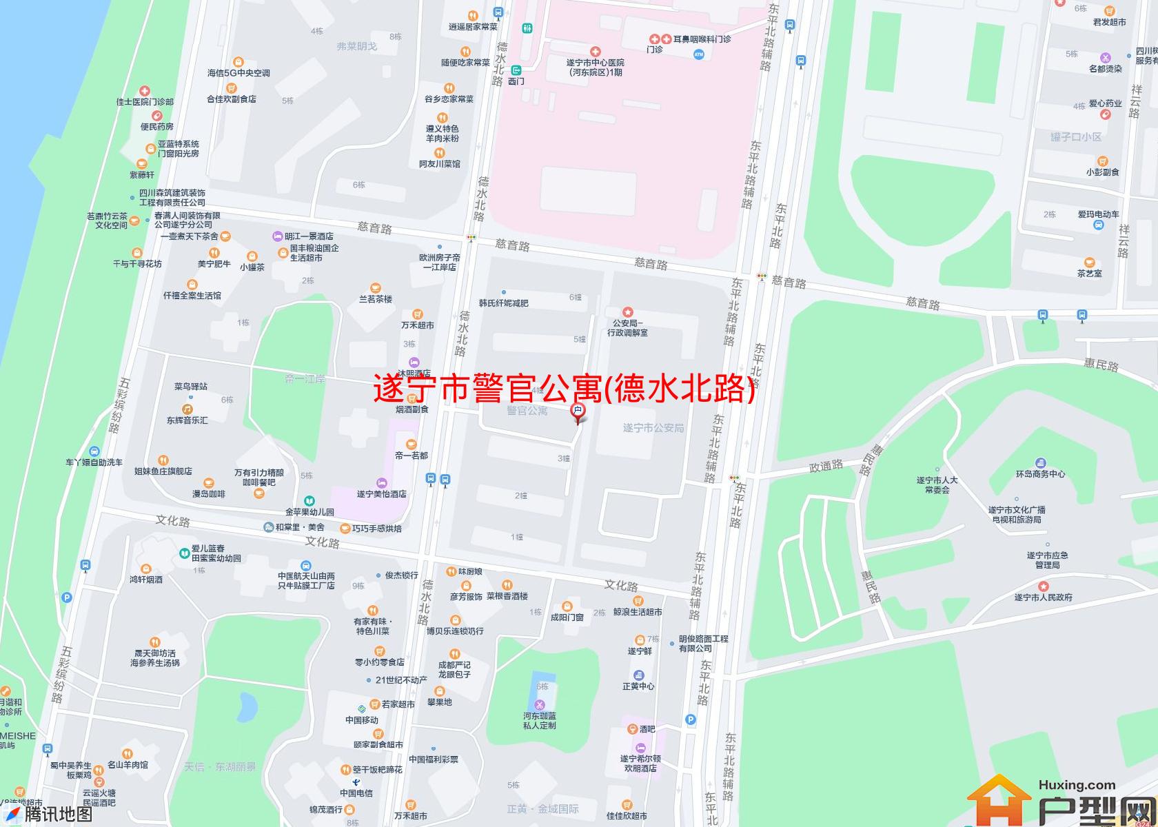 警官公寓(德水北路)小区 - 户型网