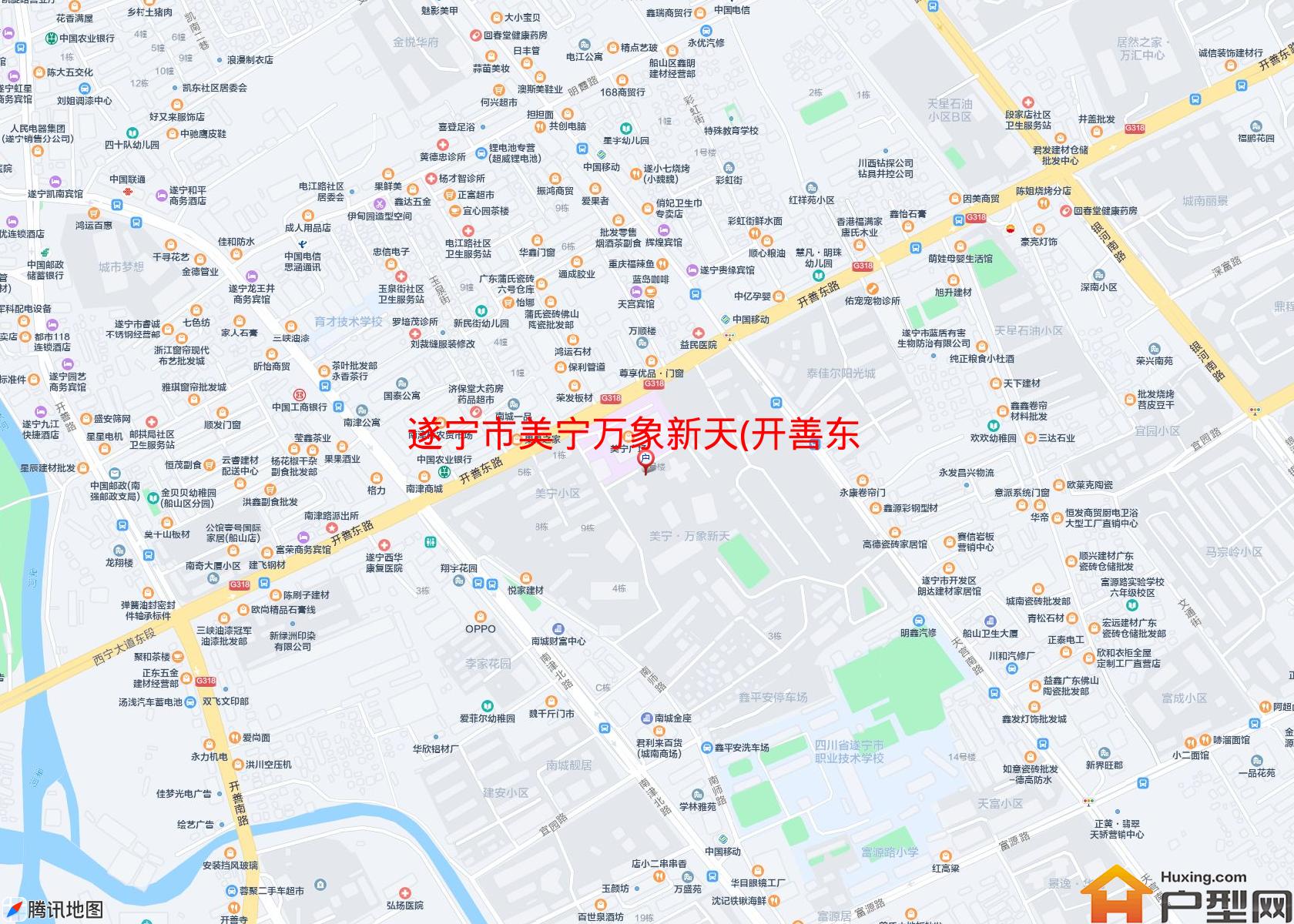 美宁万象新天(开善东路228号)小区 - 户型网