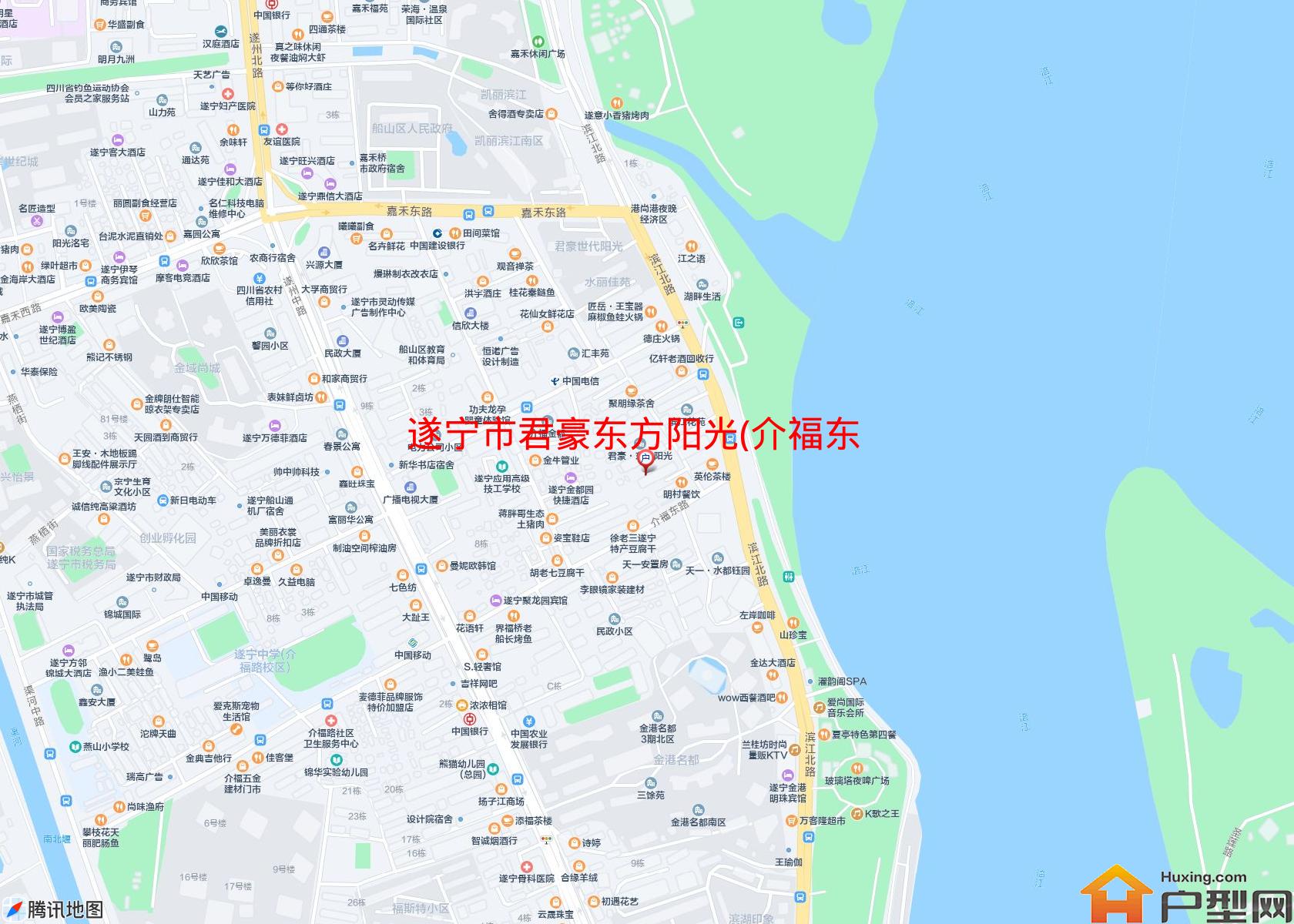 君豪东方阳光(介福东路139号)小区 - 户型网