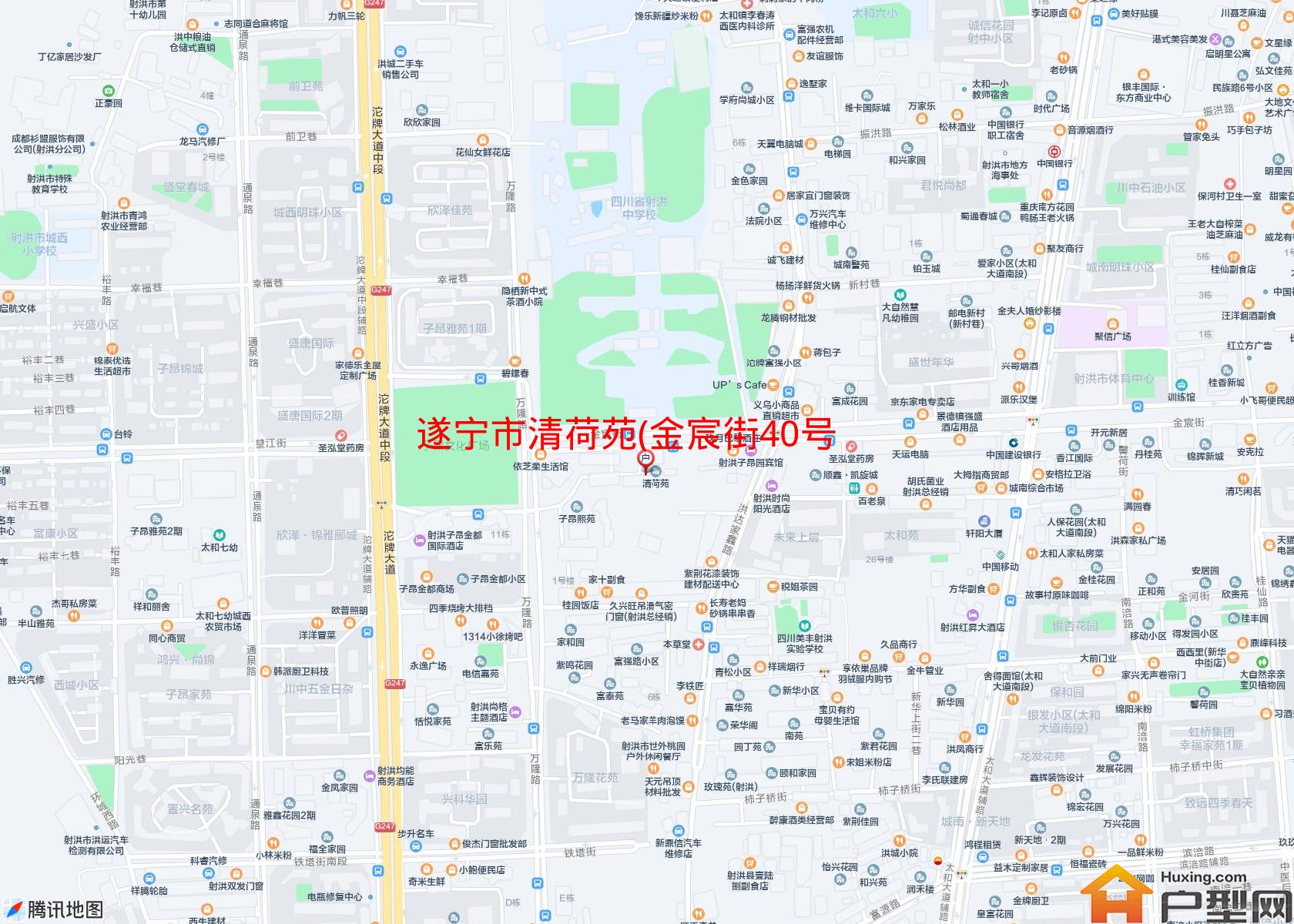 清荷苑(金宸街40号)小区 - 户型网