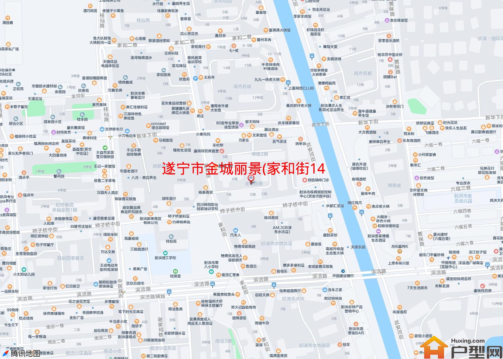 金城丽景(家和街143号)小区 - 户型网