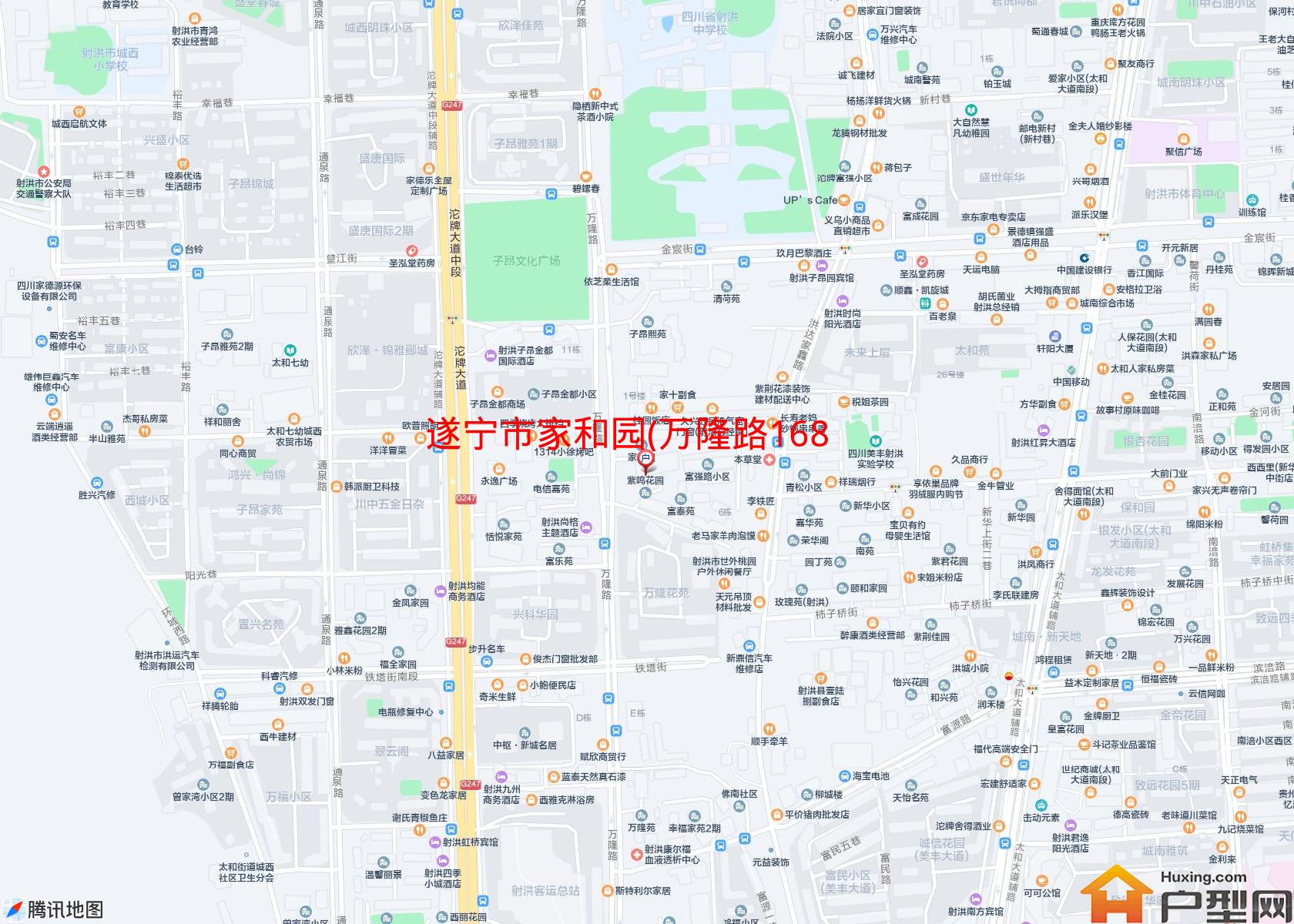 家和园(万隆路168号)小区 - 户型网
