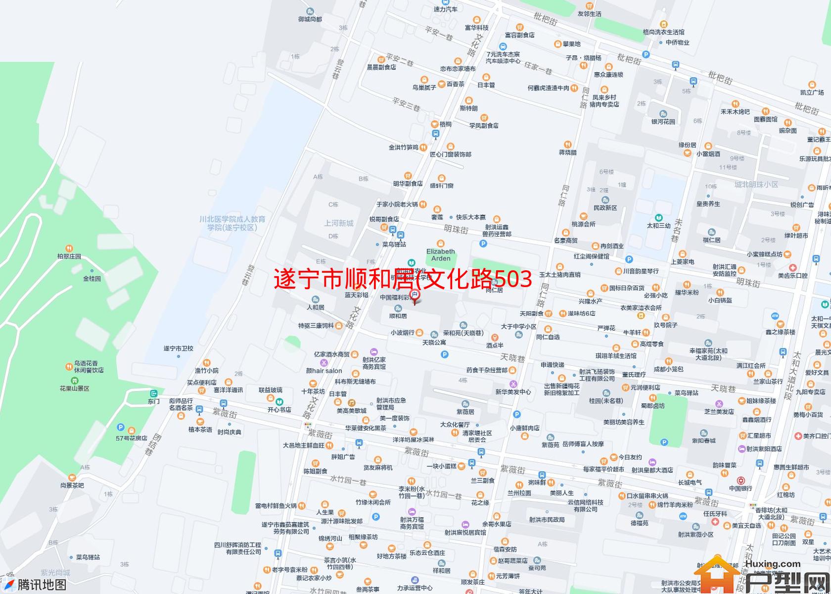 顺和居(文化路503号)小区 - 户型网