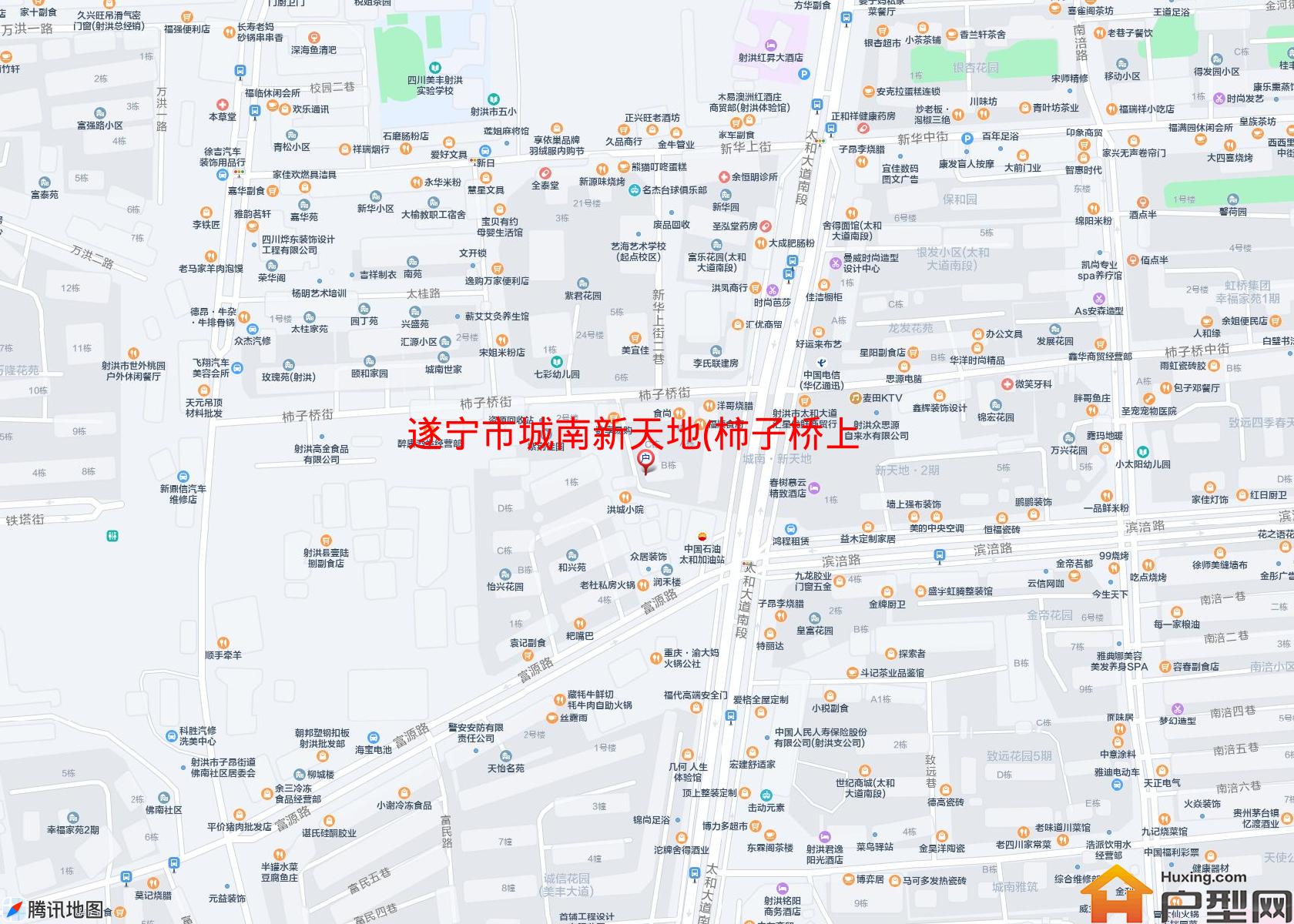 城南新天地(柿子桥上街56号)小区 - 户型网