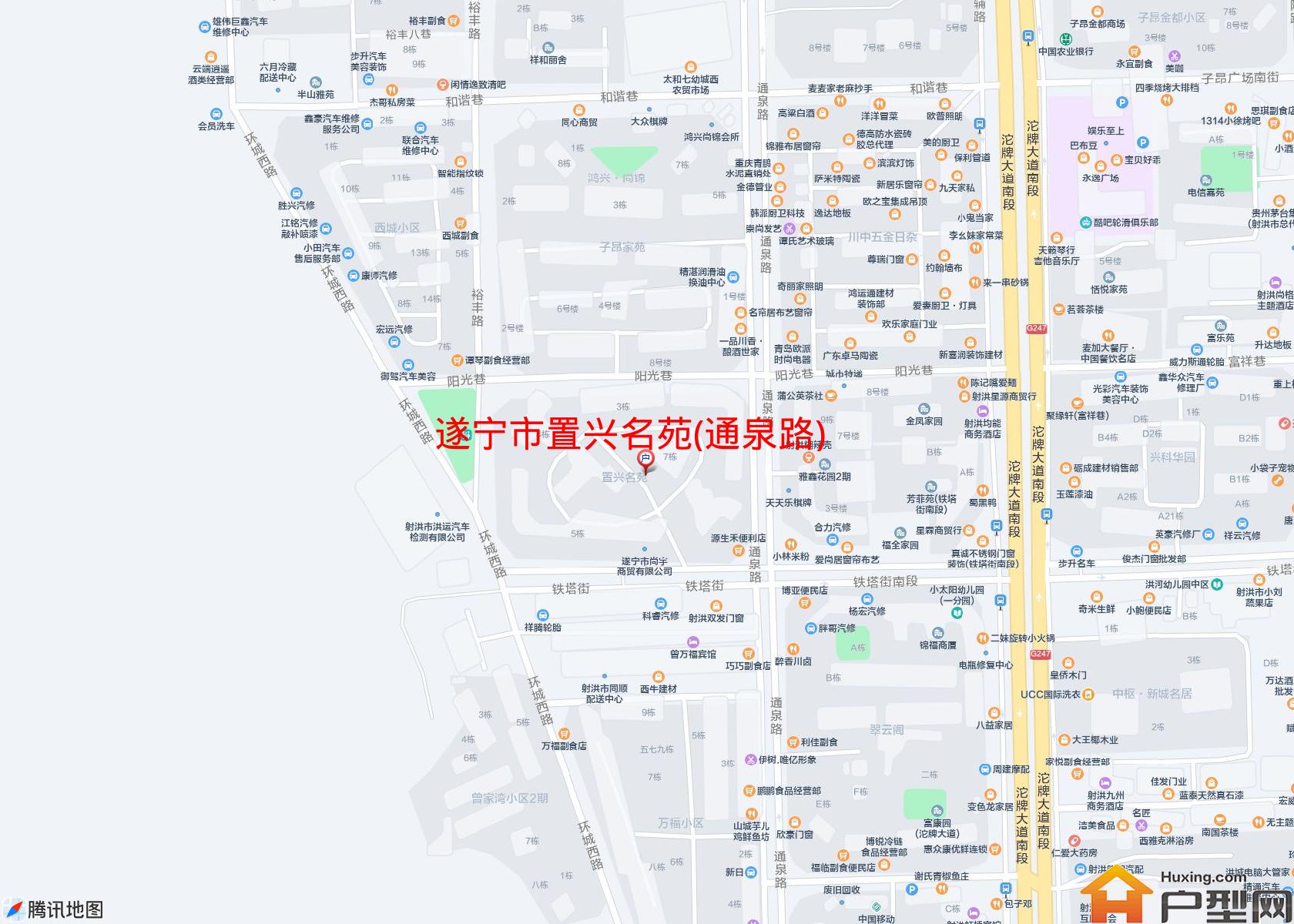 置兴名苑(通泉路)小区 - 户型网