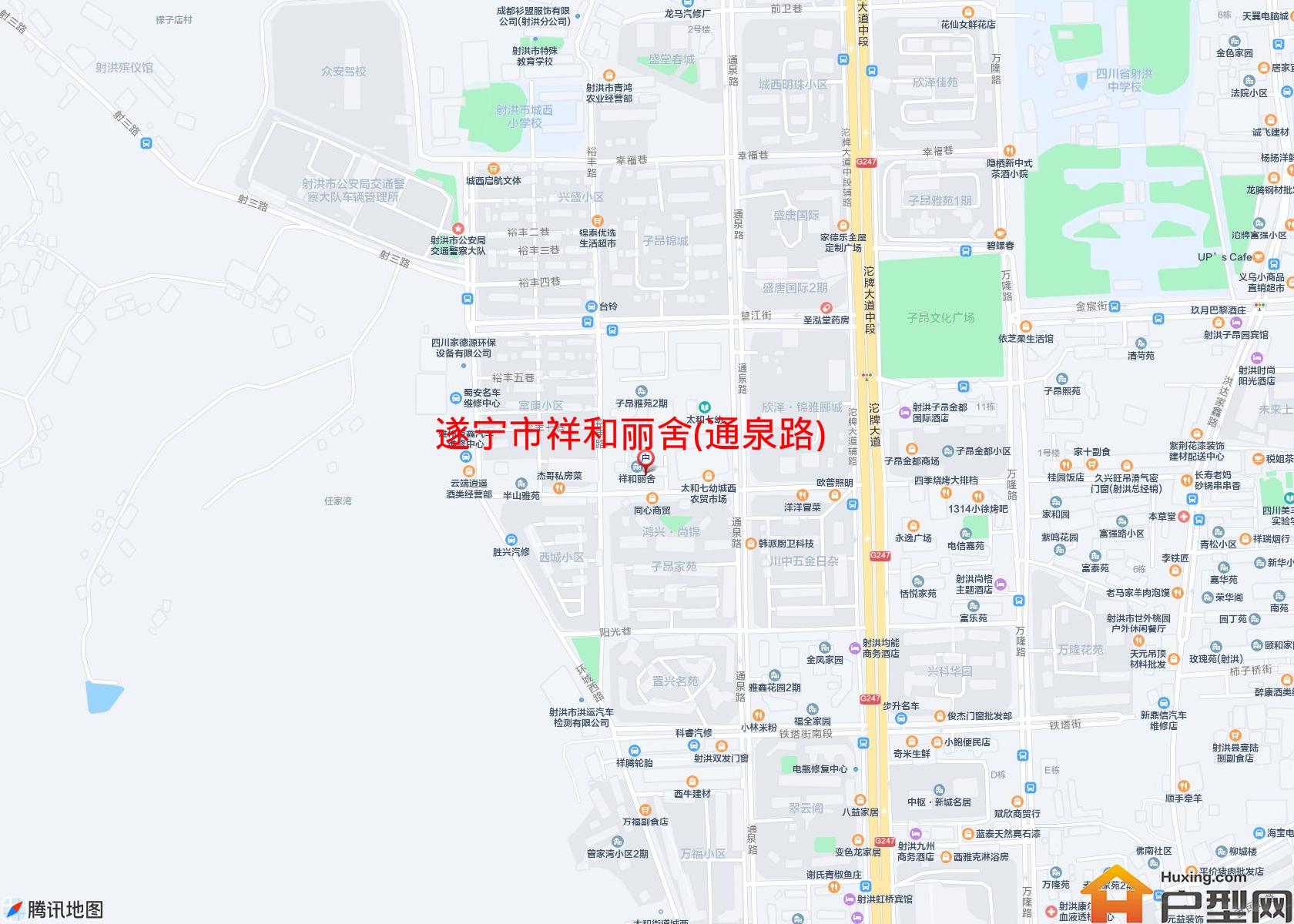祥和丽舍(通泉路)小区 - 户型网