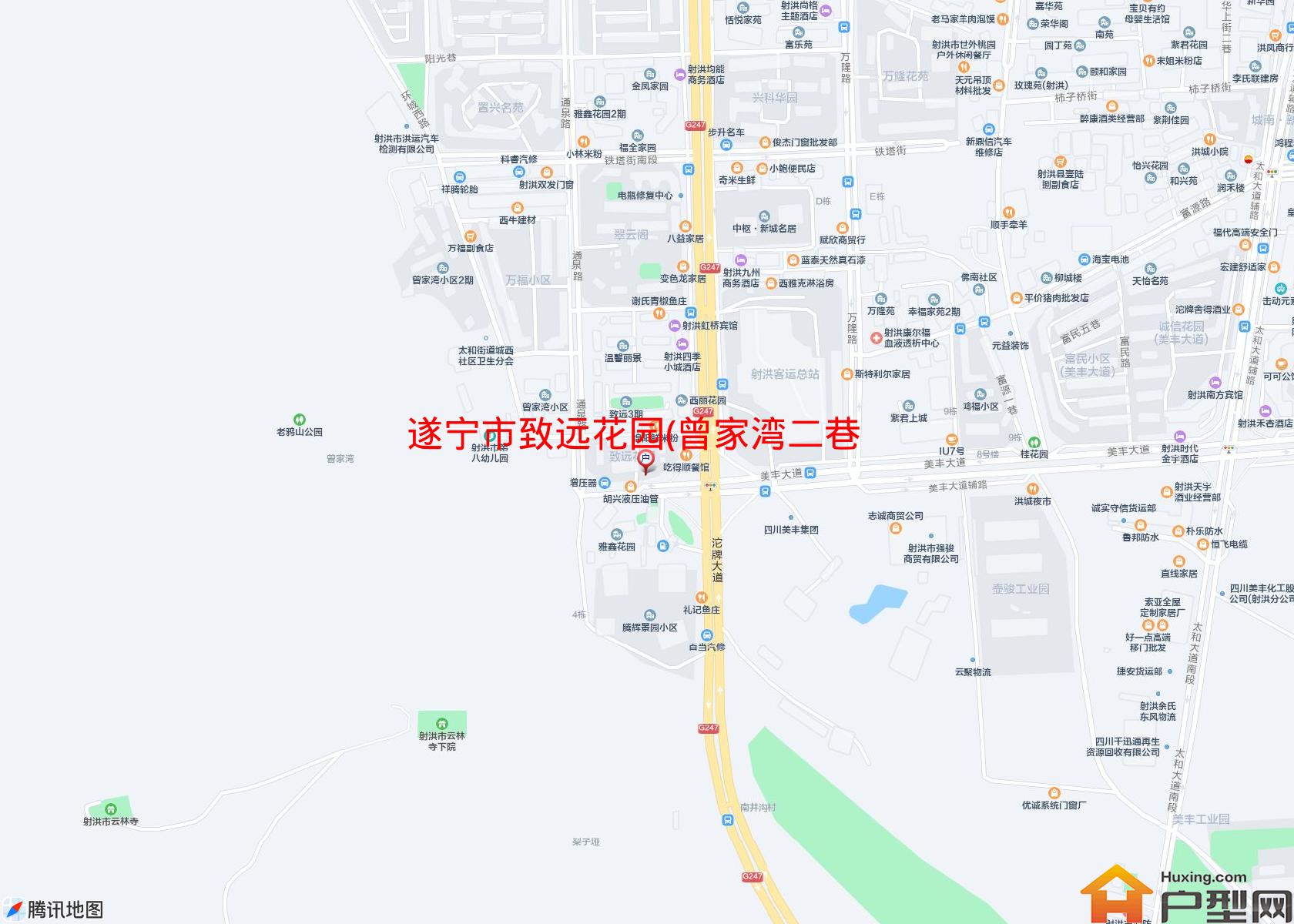 致远花园(曾家湾二巷23号)小区 - 户型网