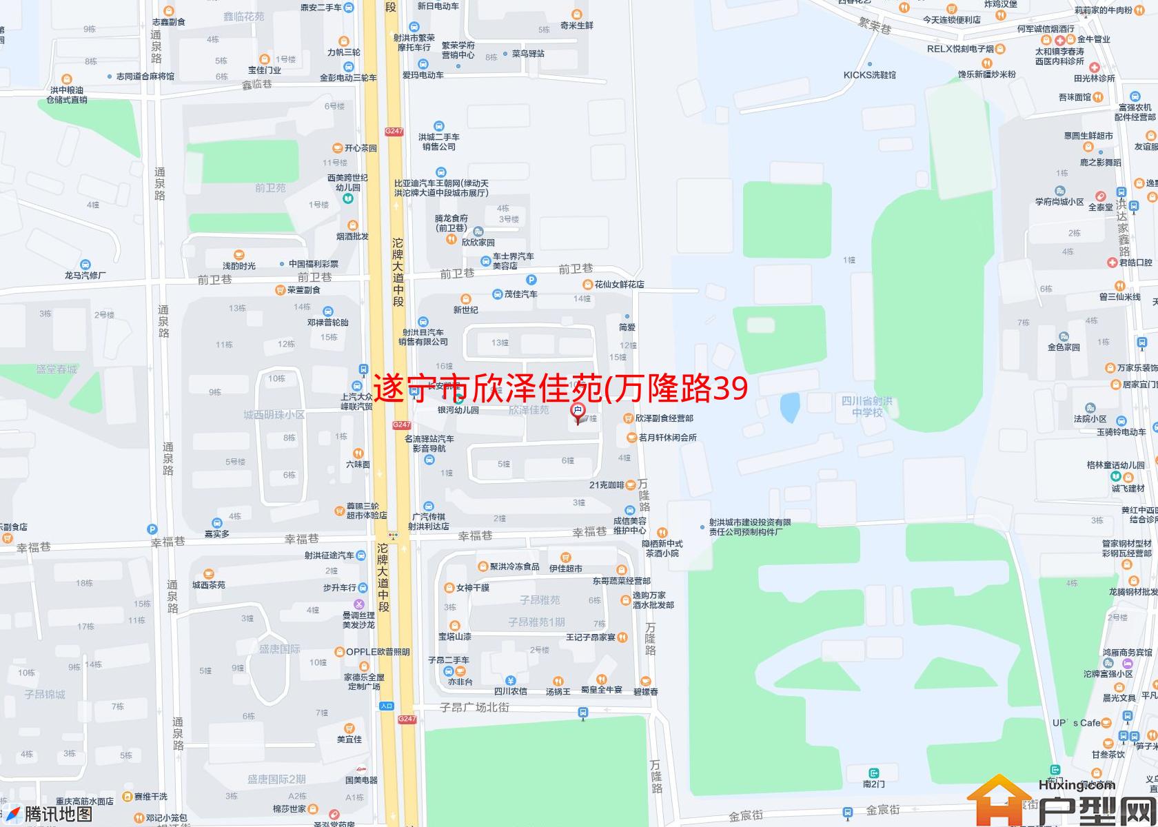 欣泽佳苑(万隆路393号)小区 - 户型网
