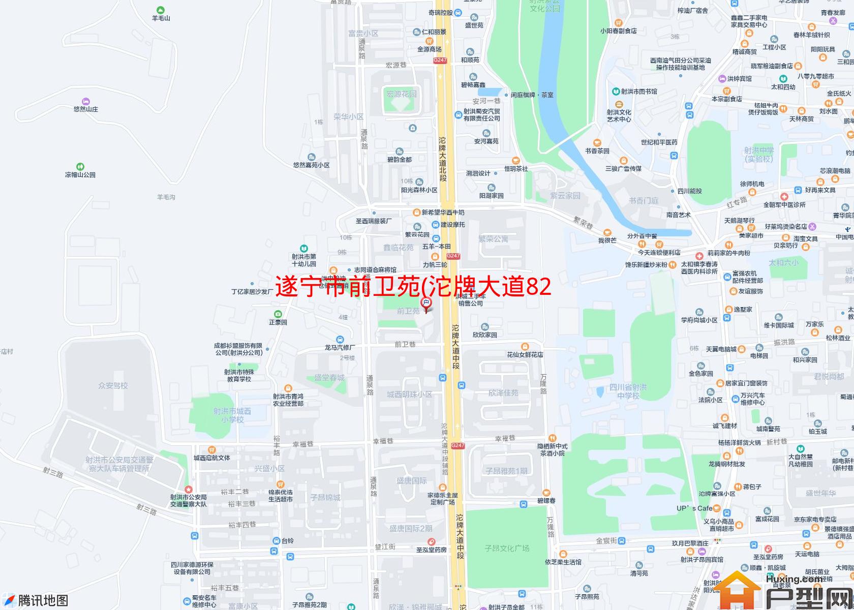 前卫苑(沱牌大道82号)小区 - 户型网