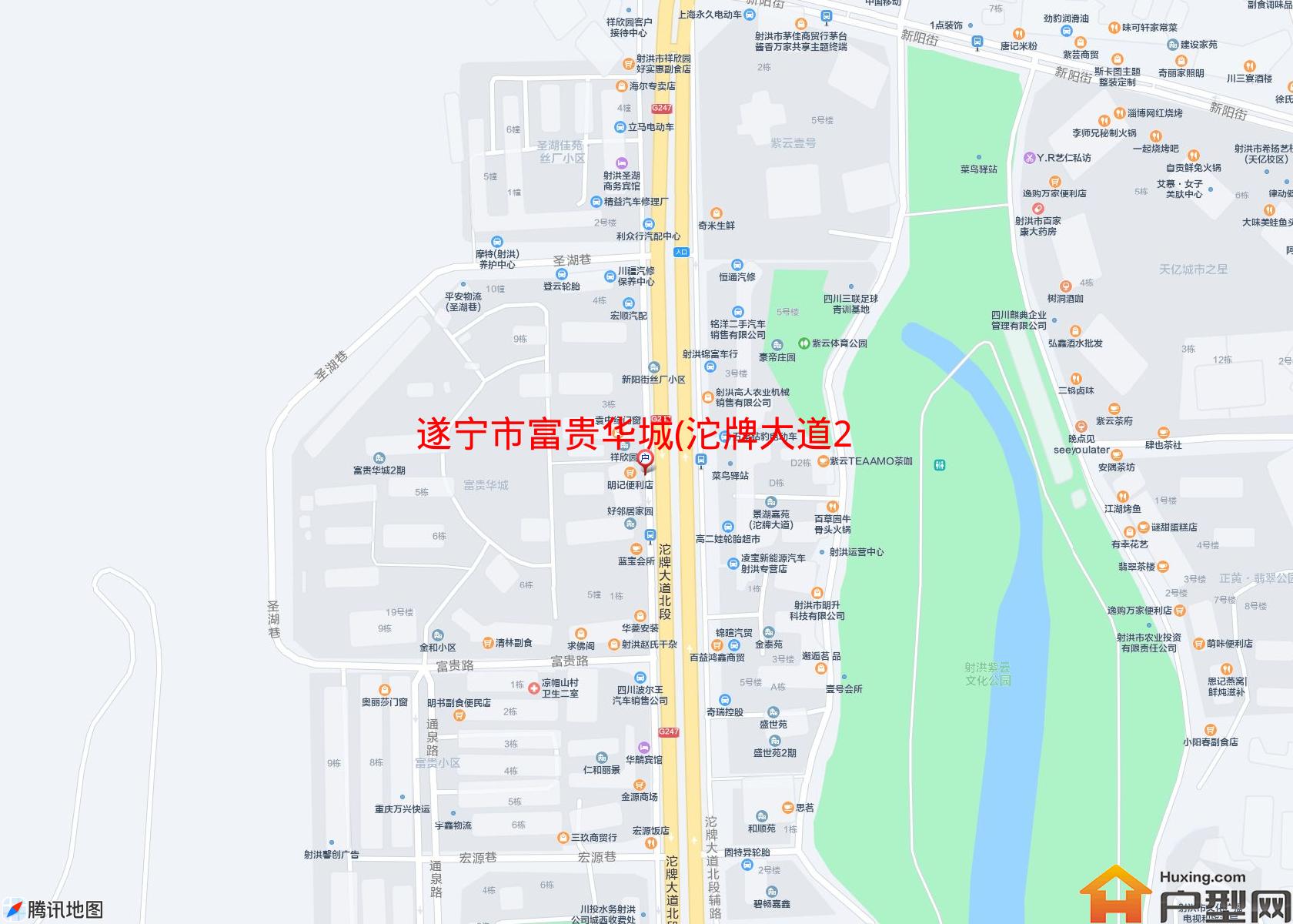 富贵华城(沱牌大道206号)小区 - 户型网