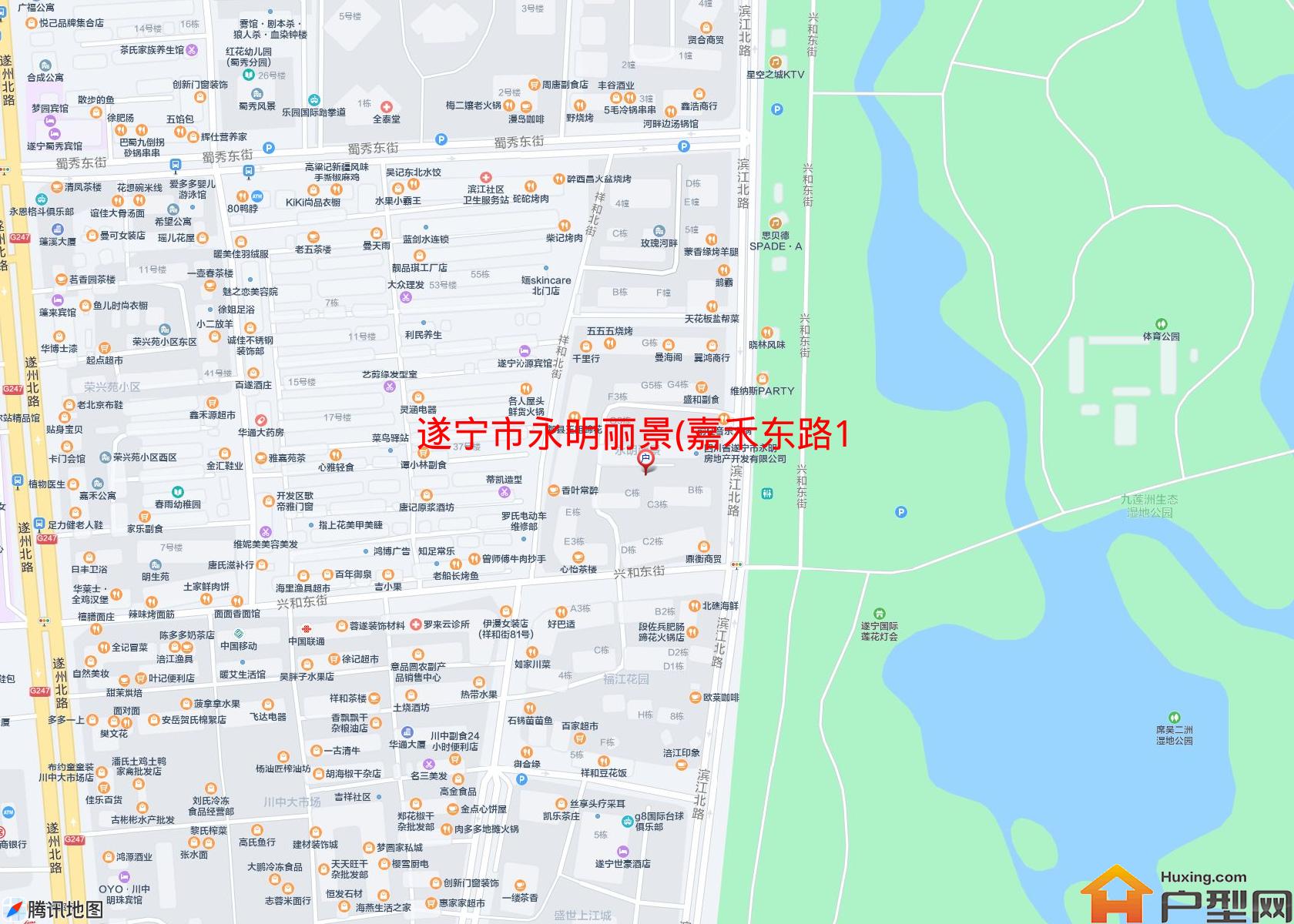 永明丽景(嘉禾东路139号)小区 - 户型网