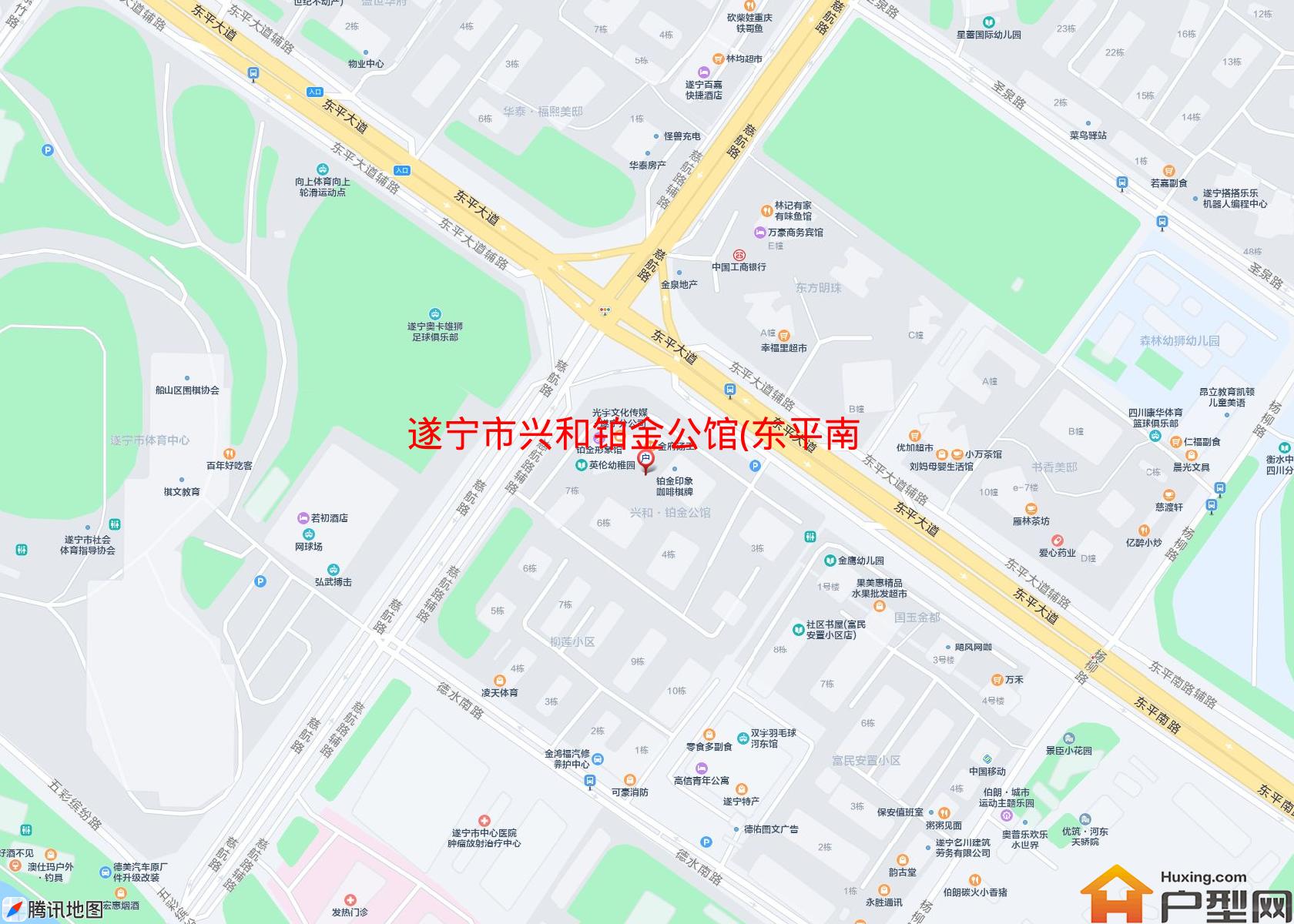 兴和铂金公馆(东平南路13号)小区 - 户型网