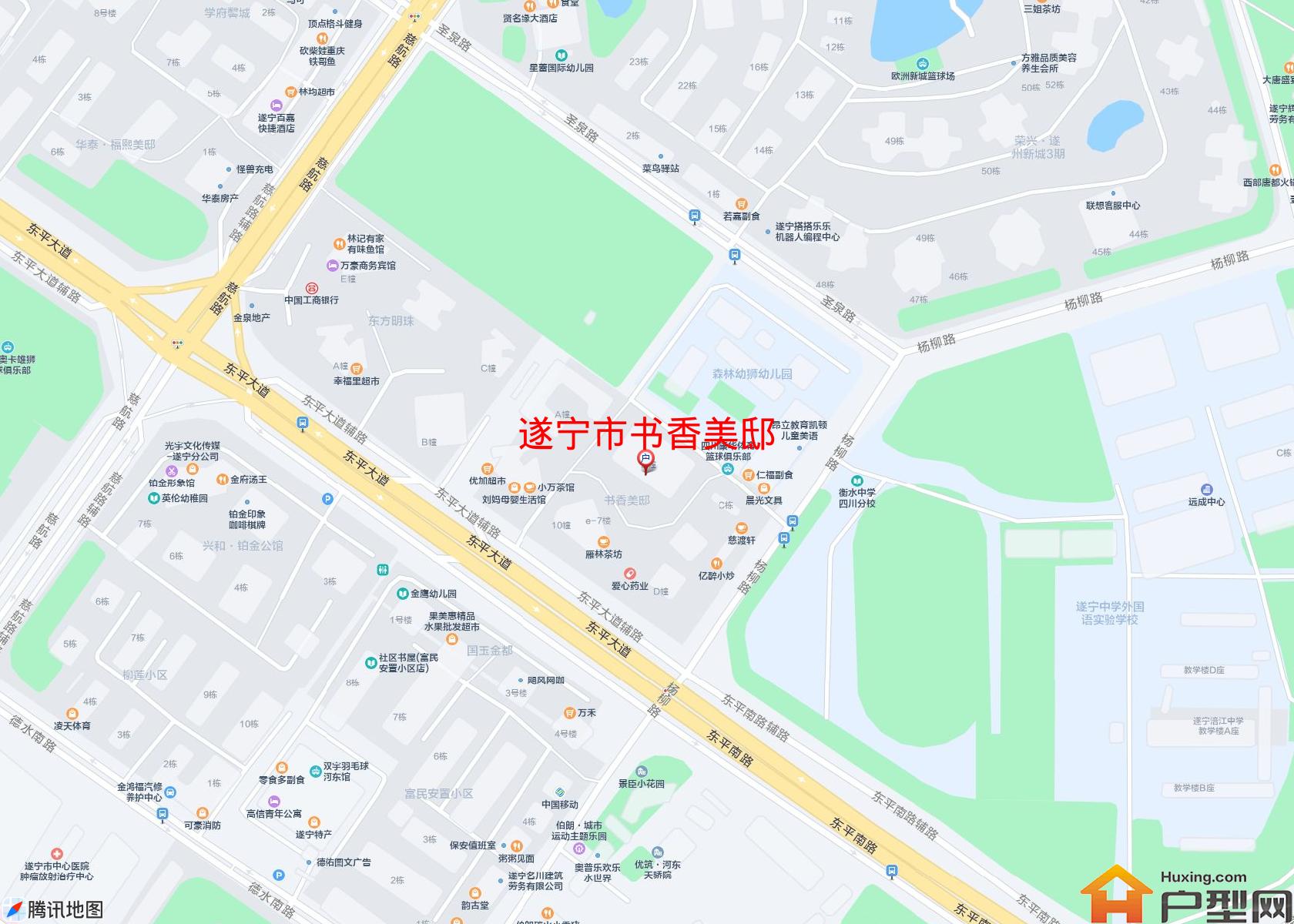 书香美邸小区 - 户型网