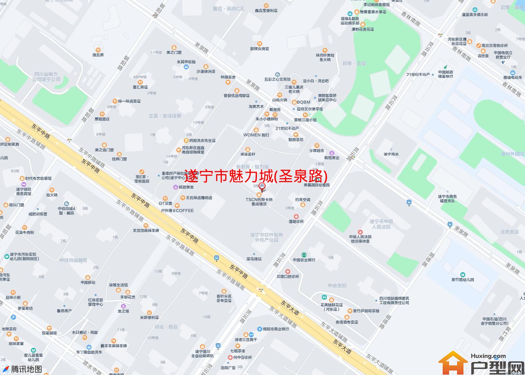魅力城(圣泉路)小区 - 户型网