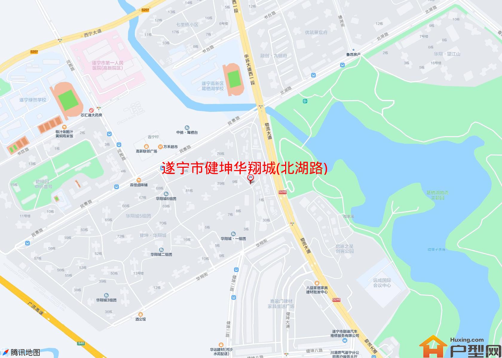 健坤华翔城(北湖路)小区 - 户型网