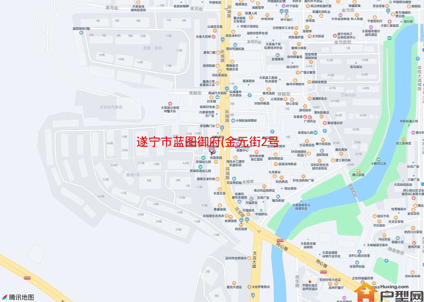 蓝图御府(金元街2号附1号)小区 - 户型网
