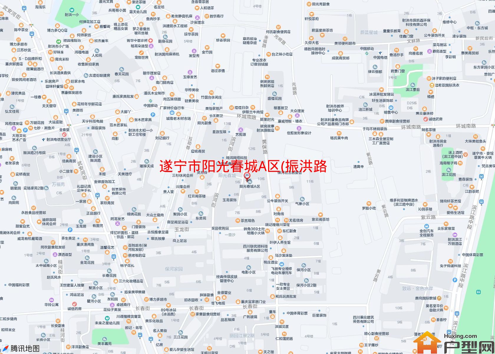 阳光春城A区(振洪路)小区 - 户型网