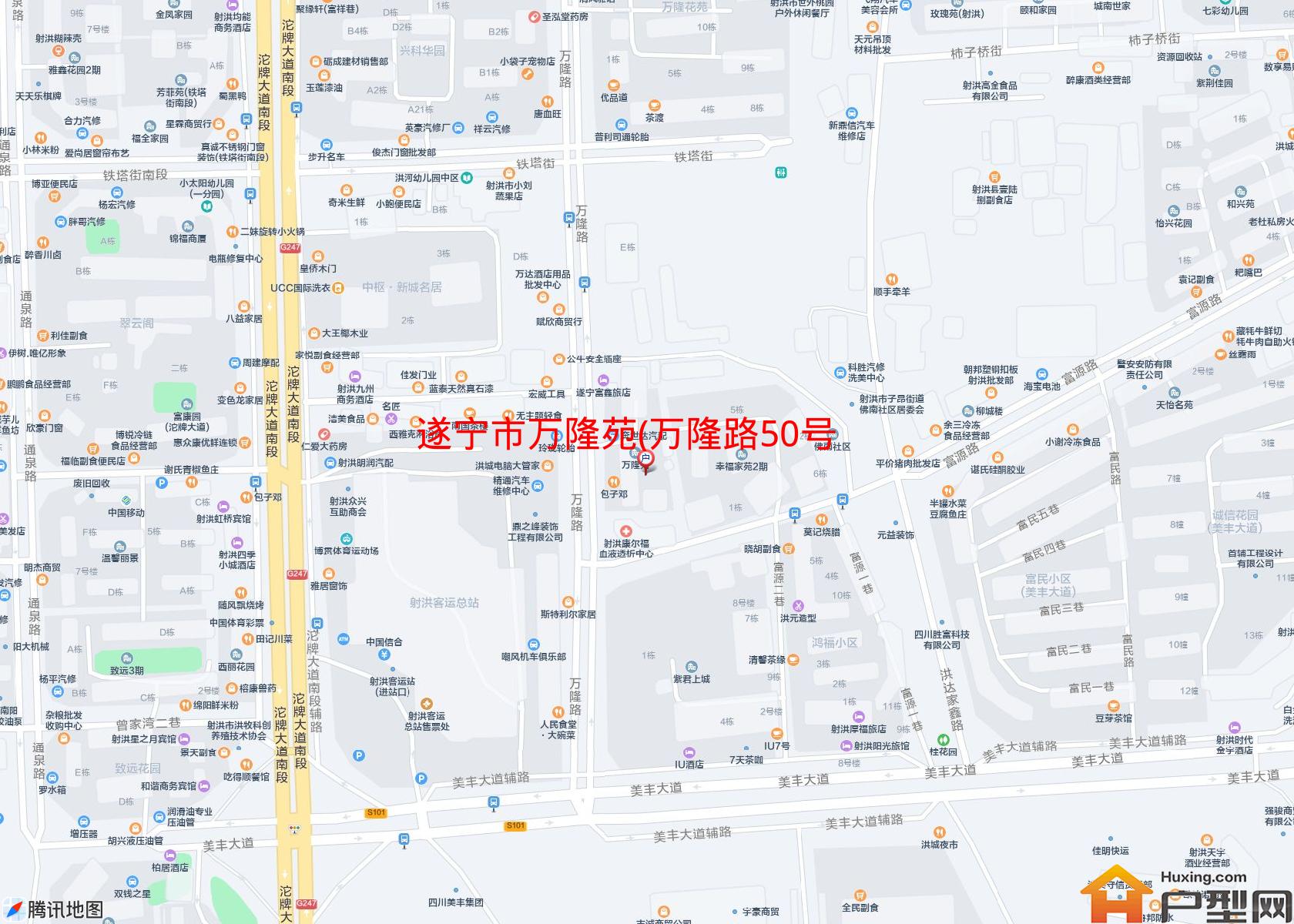 万隆苑(万隆路50号)小区 - 户型网