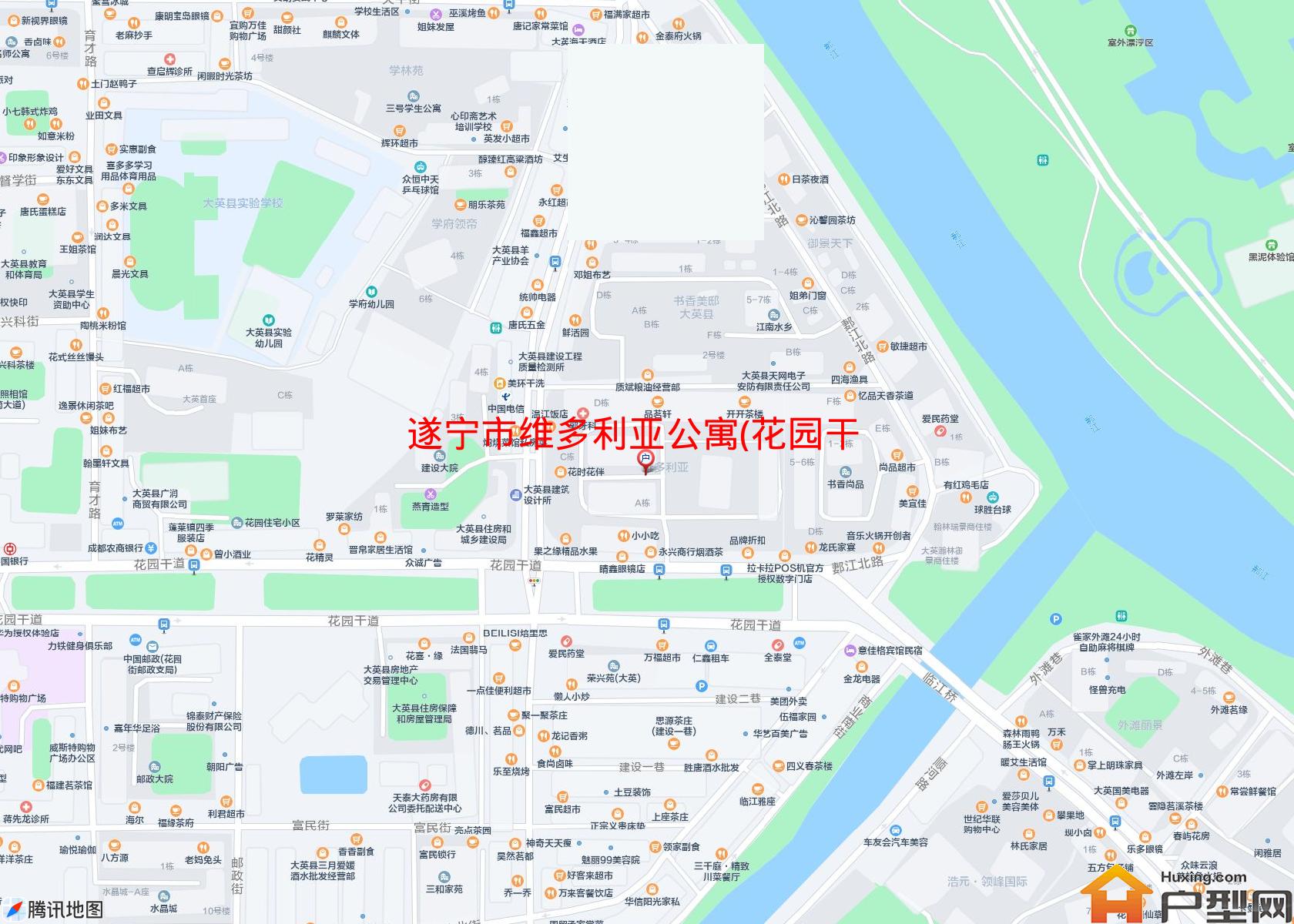 维多利亚公寓(花园干道145号)小区 - 户型网