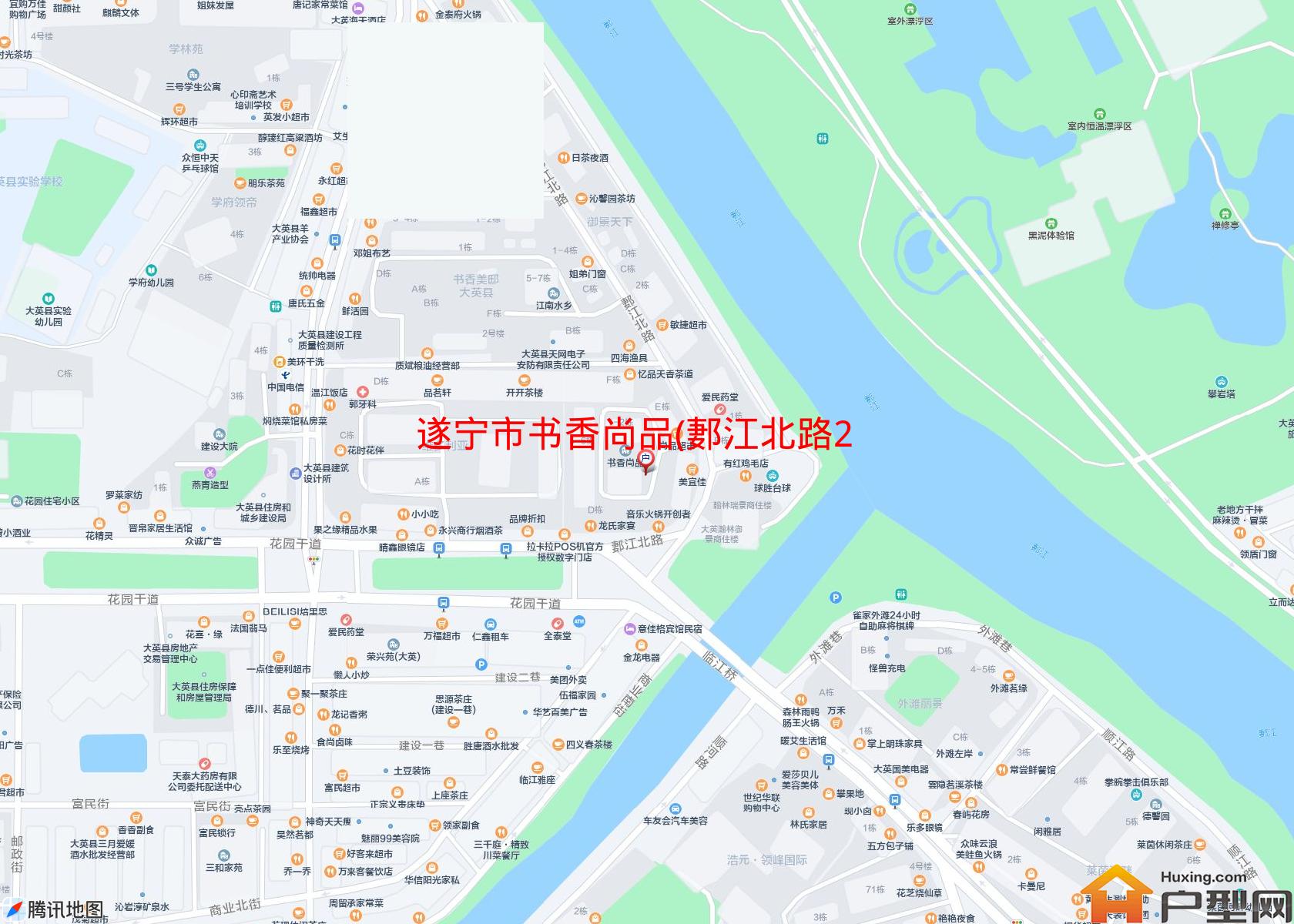 书香尚品(郪江北路29号)小区 - 户型网