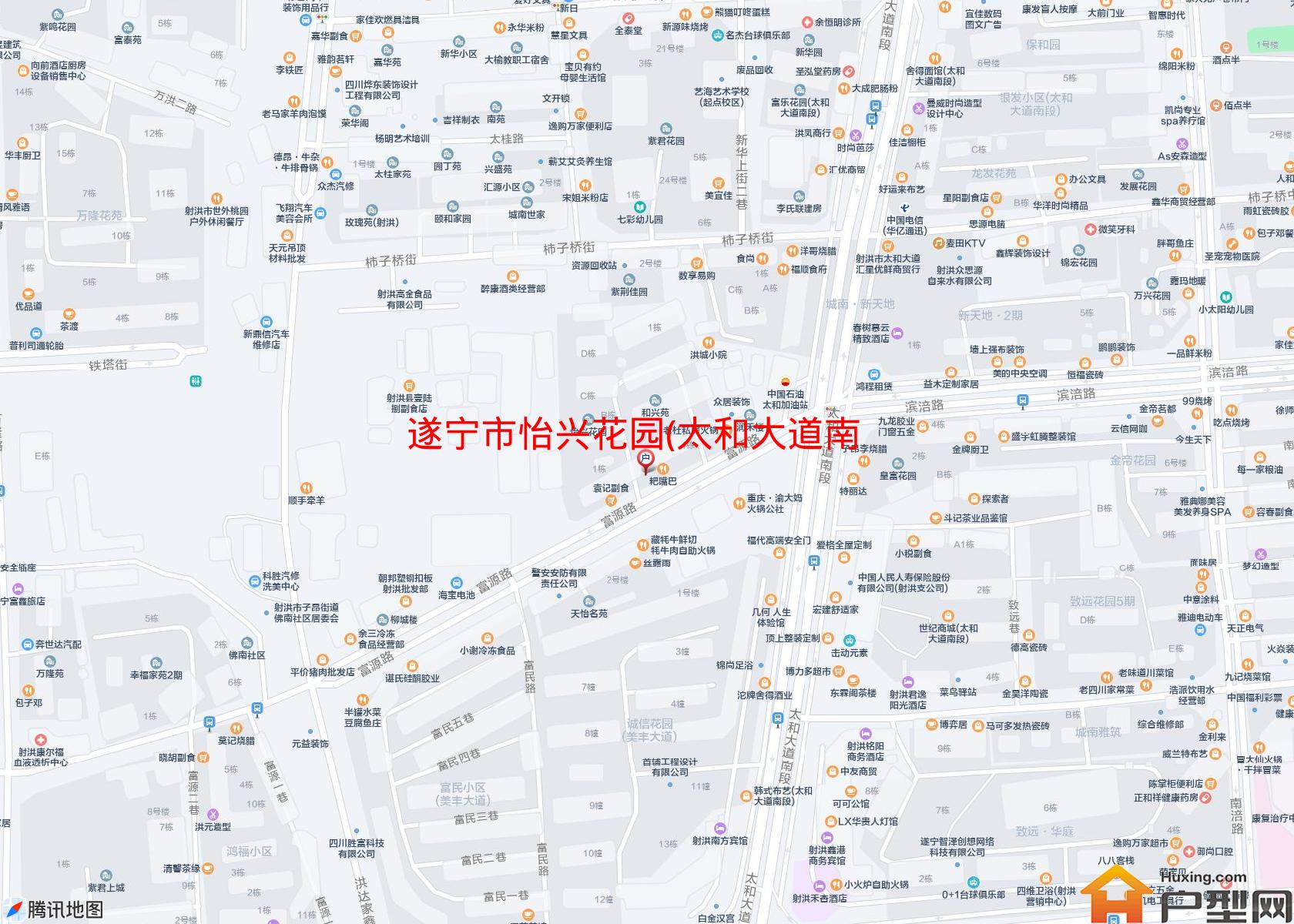 怡兴花园(太和大道南段300号)小区 - 户型网