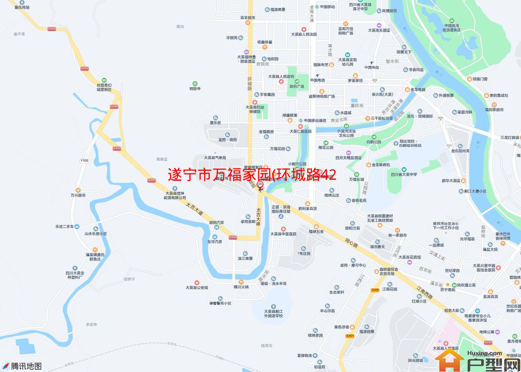 万福家园(环城路42号)小区 - 户型网