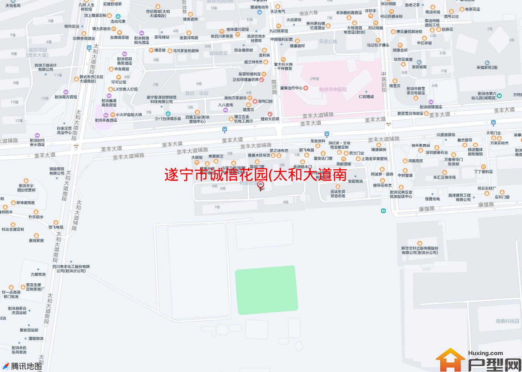 诚信花园(太和大道南段80号)小区 - 户型网