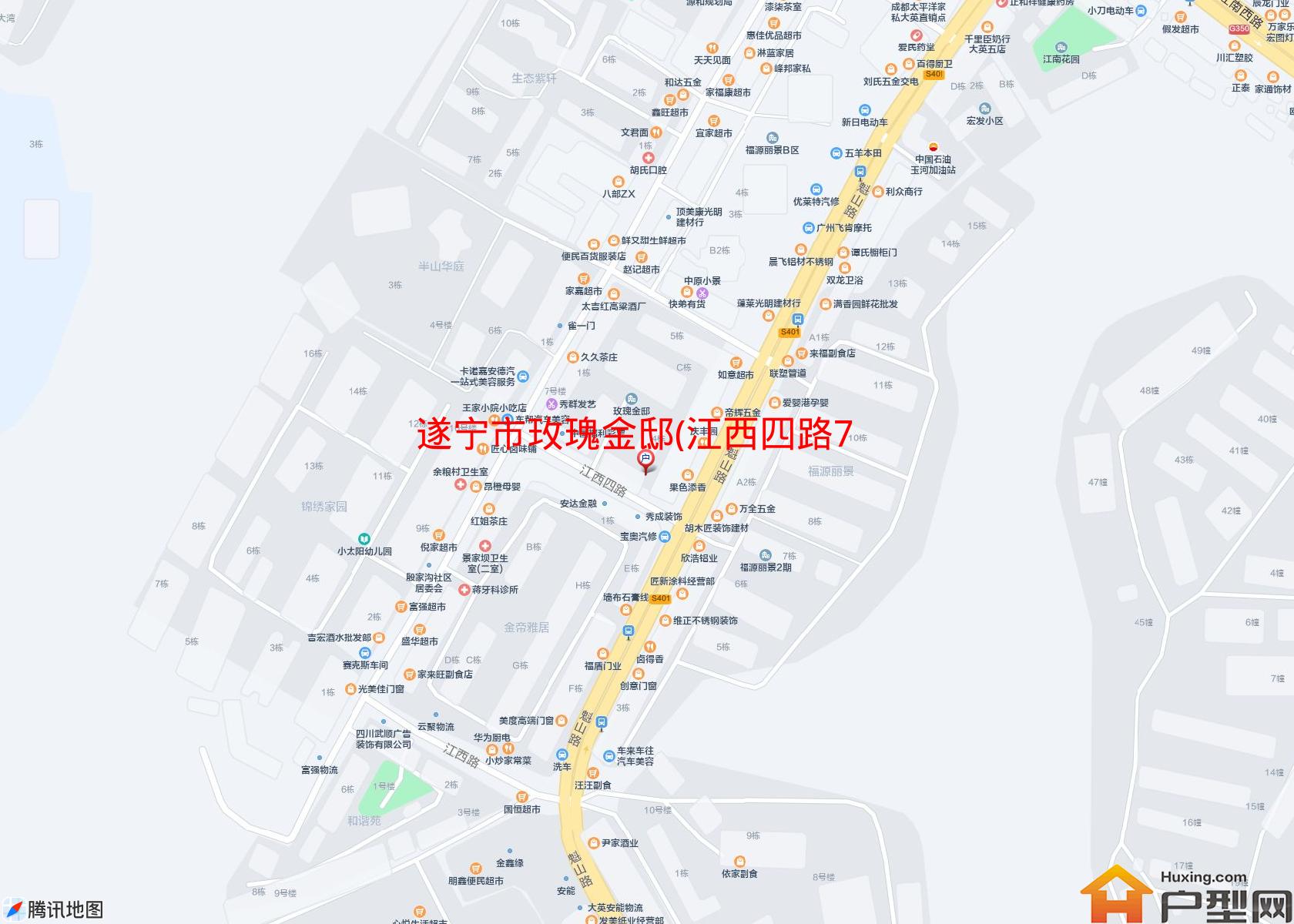 玫瑰金邸(江西四路7号)小区 - 户型网