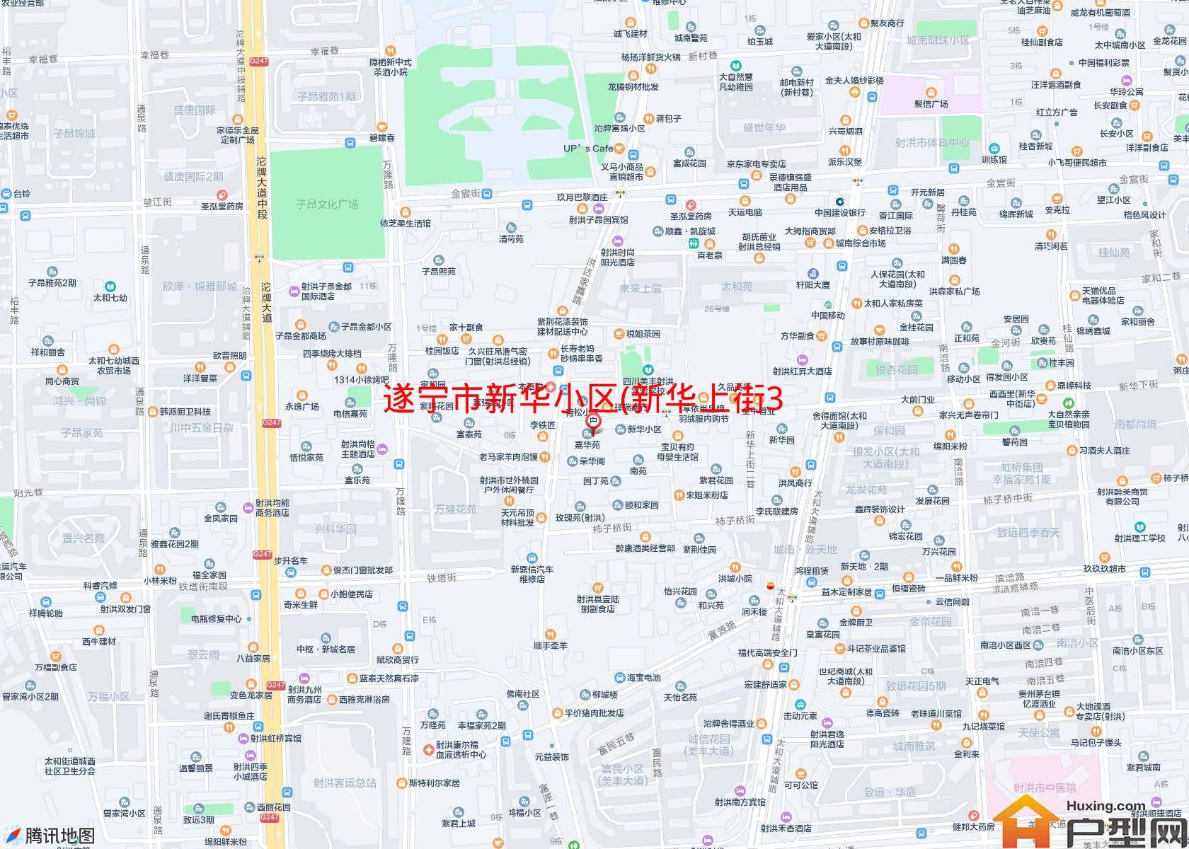 新华小区(新华上街39号)小区 - 户型网