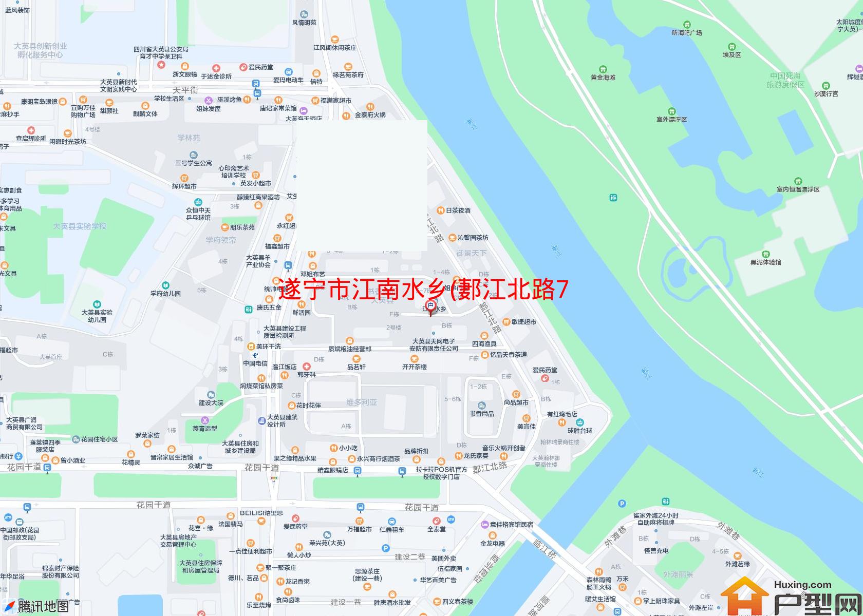 江南水乡(郪江北路71号)小区 - 户型网