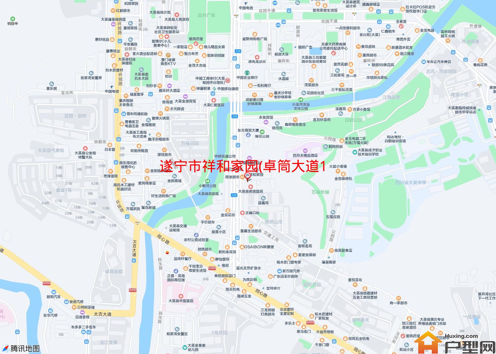 祥和家园(卓筒大道108号)小区 - 户型网