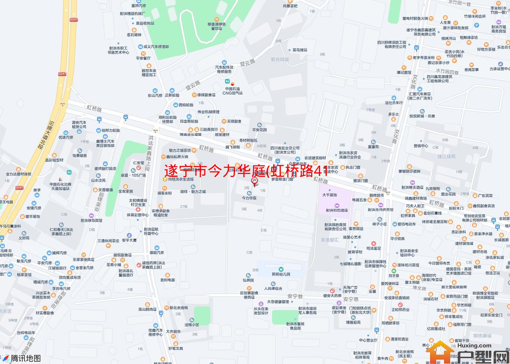 今力华庭(虹桥路417号)小区 - 户型网