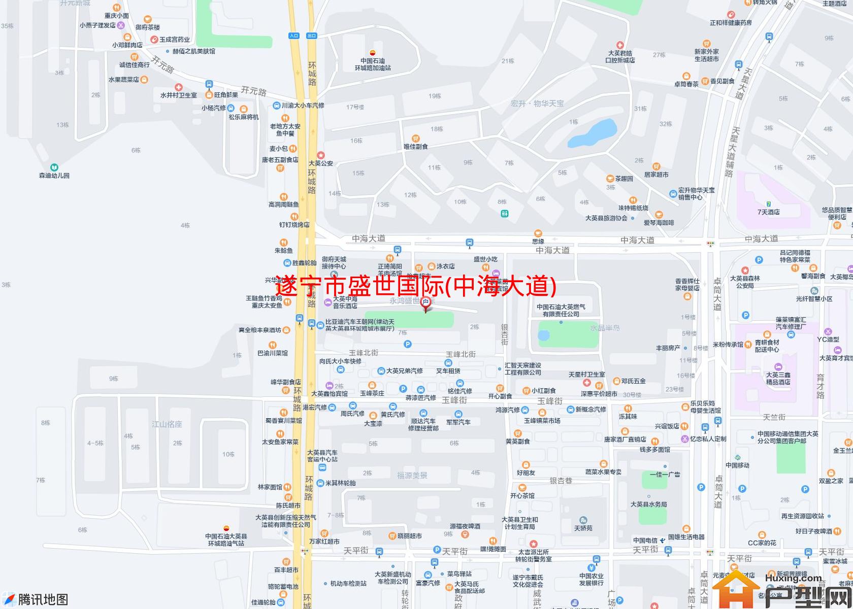 盛世国际(中海大道)小区 - 户型网