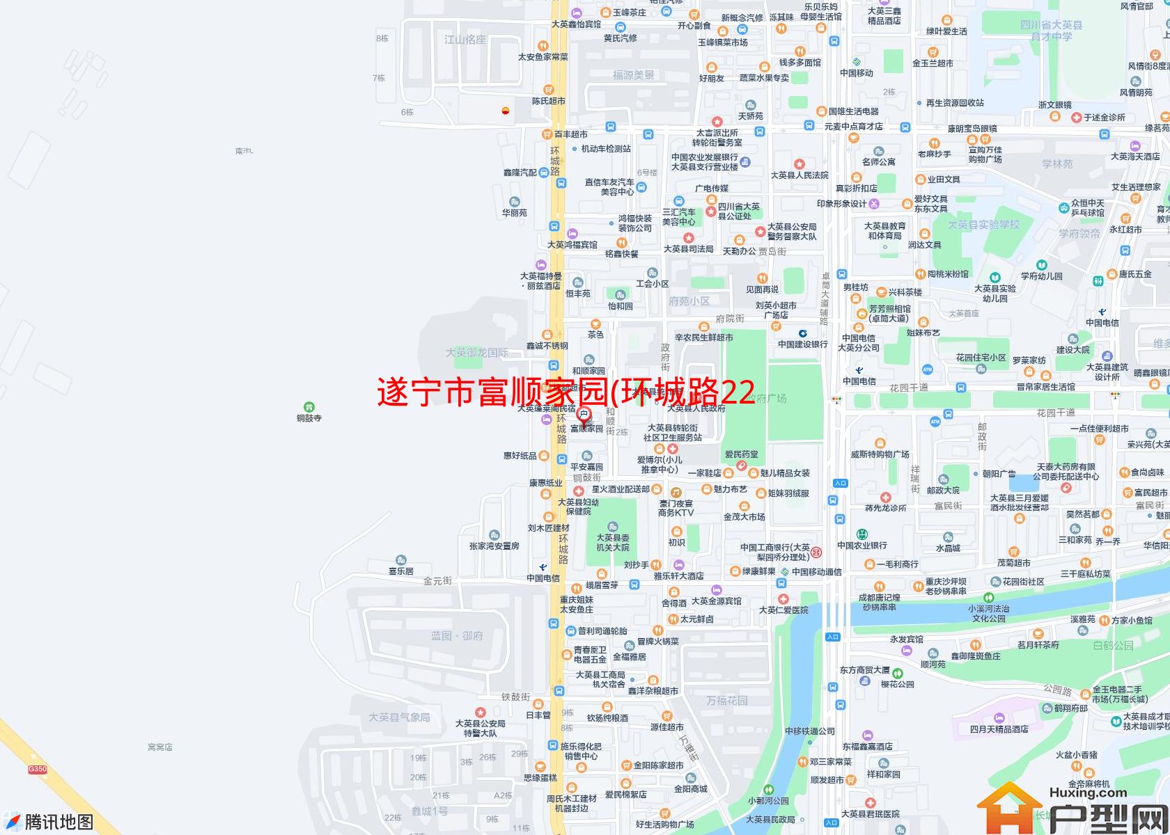 富顺家园(环城路226号)小区 - 户型网