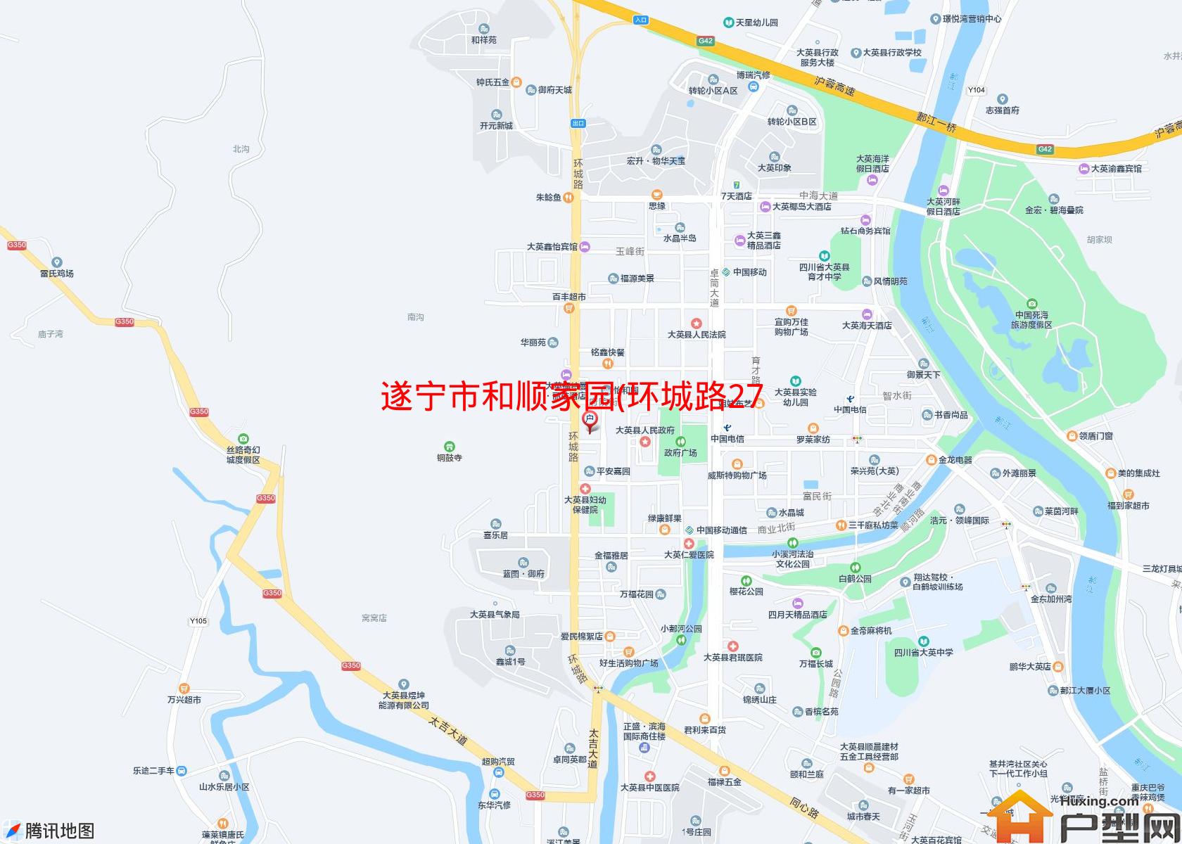 和顺家园(环城路274)小区 - 户型网