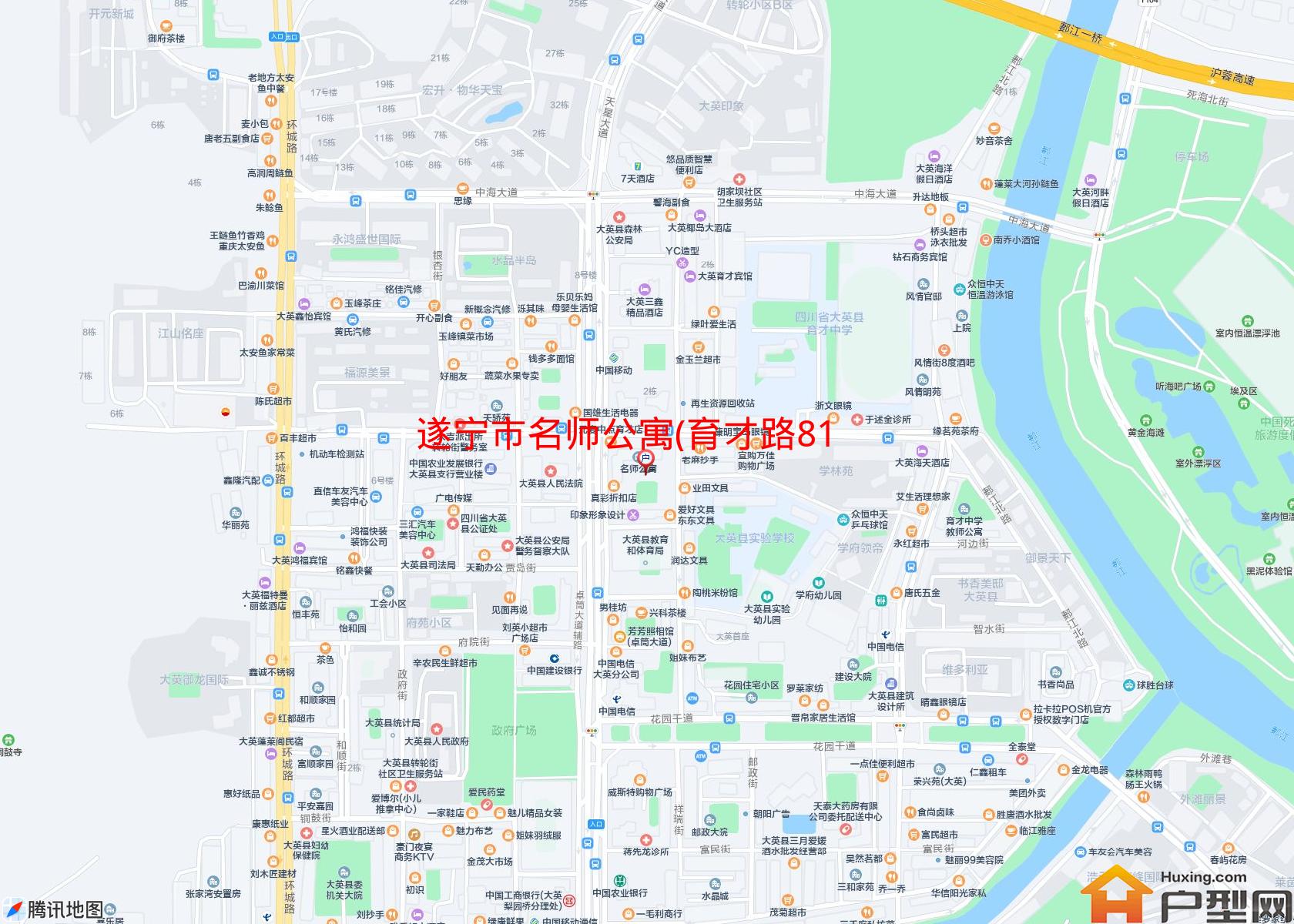 名师公寓(育才路81-1号)小区 - 户型网