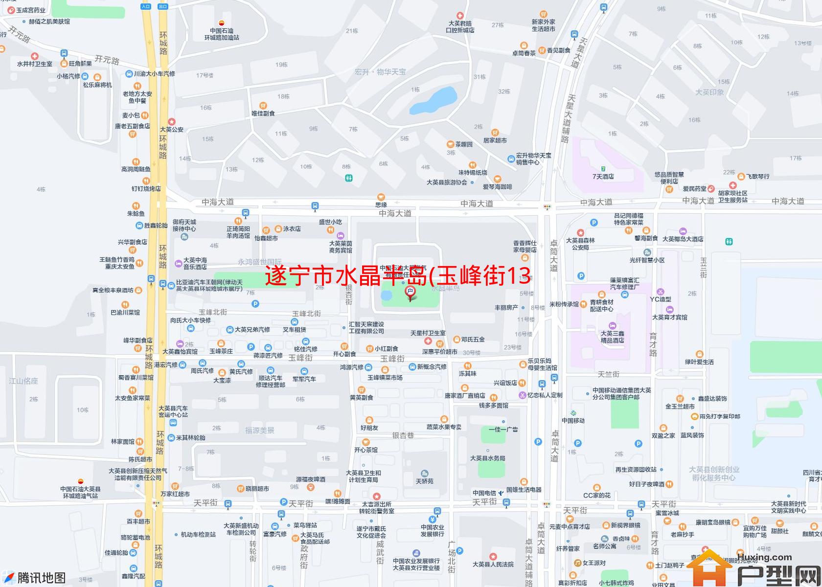 水晶半岛(玉峰街138号)小区 - 户型网