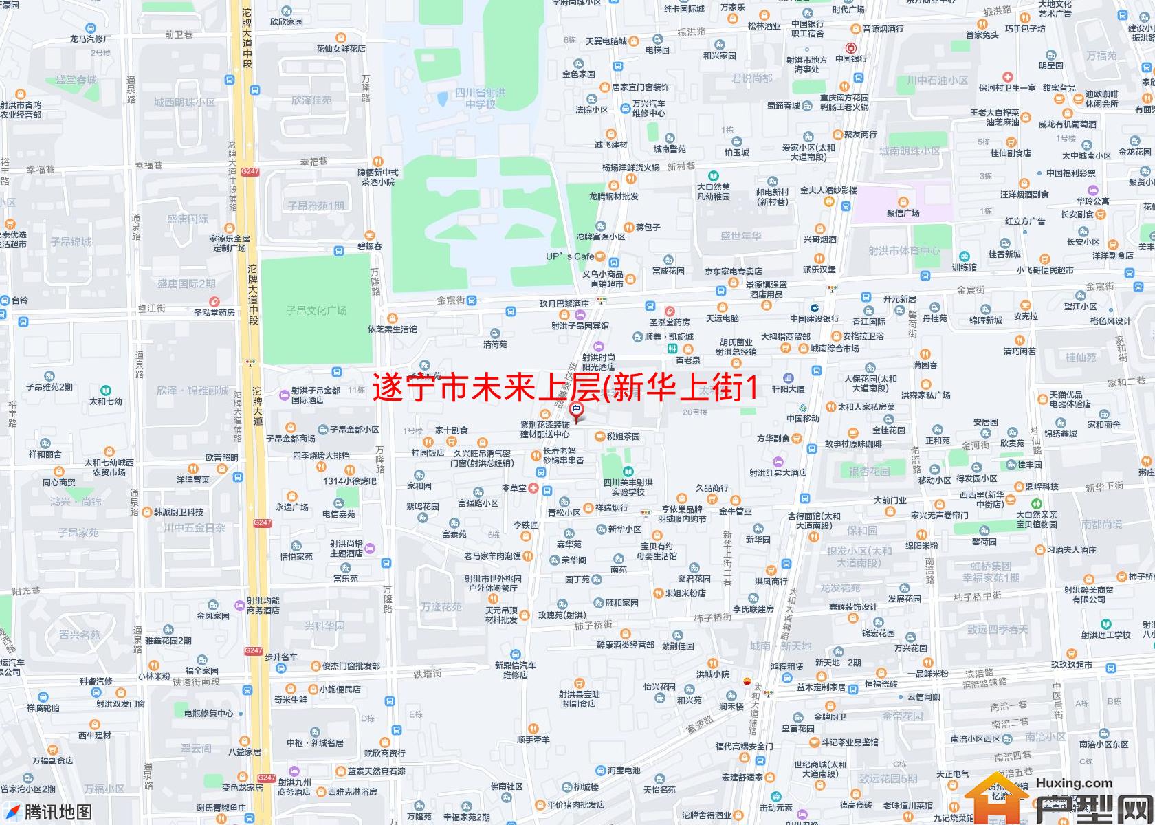 未来上层(新华上街120号)小区 - 户型网