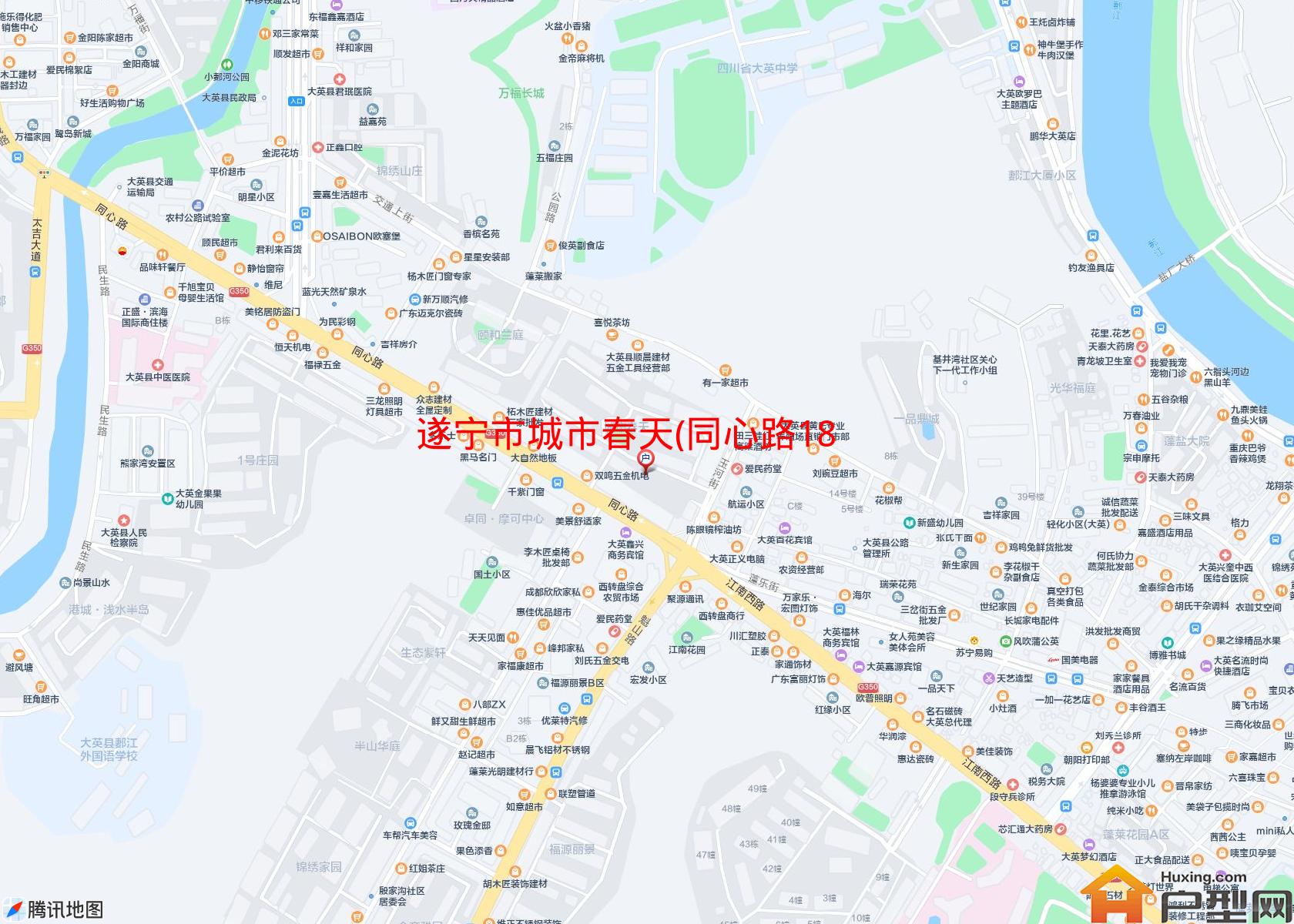 城市春天(同心路188号)小区 - 户型网