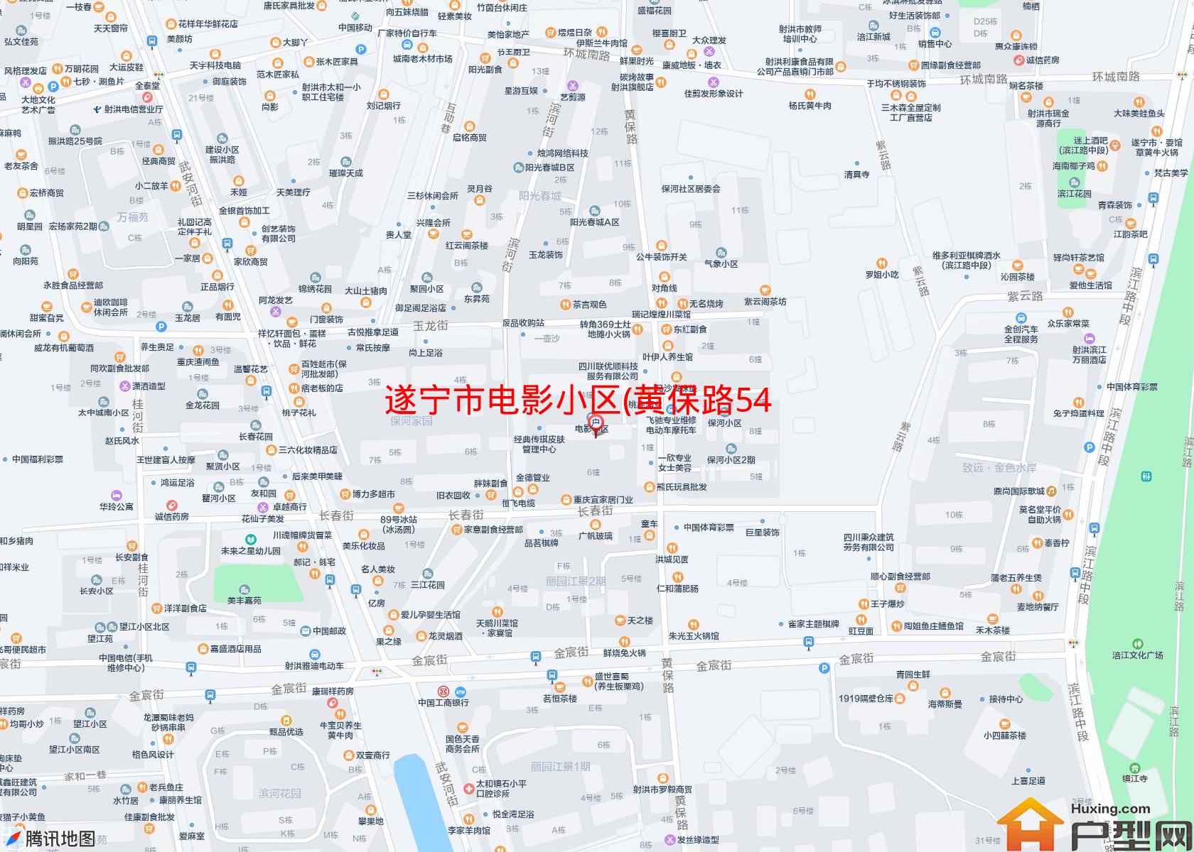 电影小区(黄保路54号)小区 - 户型网