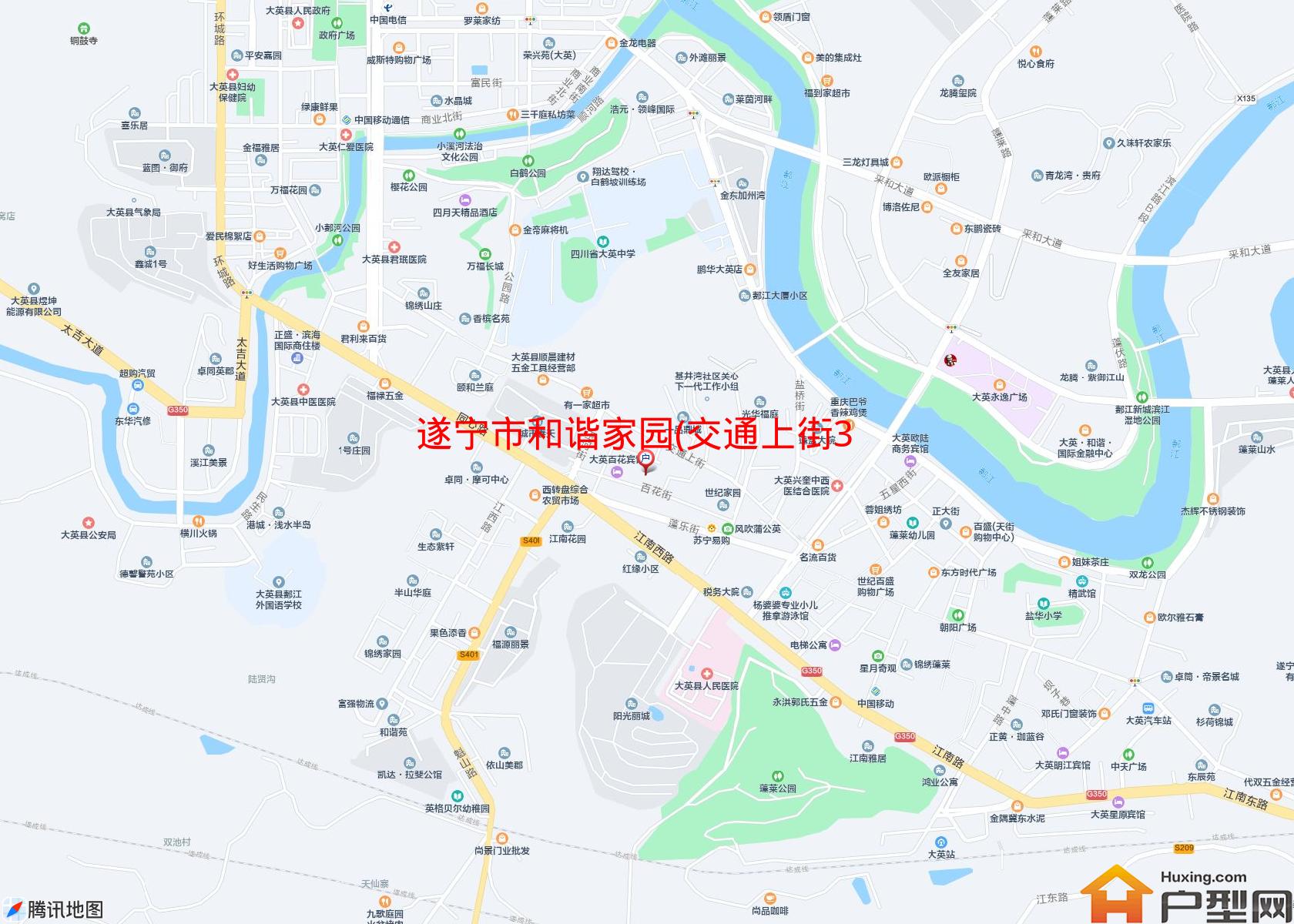 和谐家园(交通上街362号)小区 - 户型网