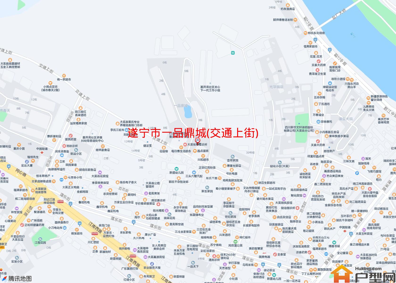 一品鼎城(交通上街)小区 - 户型网