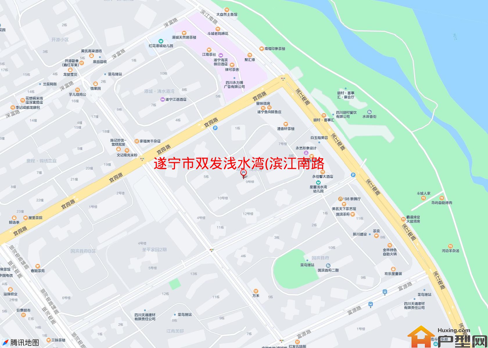 双发浅水湾(滨江南路98号)小区 - 户型网