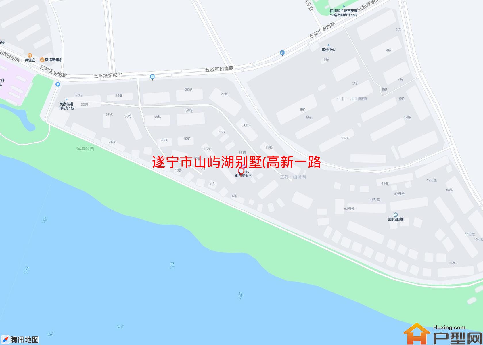 山屿湖别墅(高新一路)小区 - 户型网