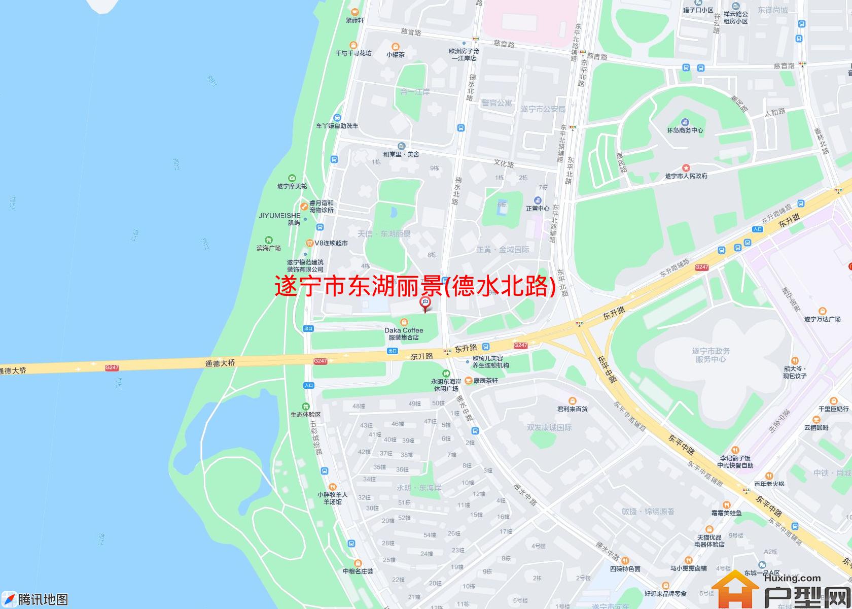 东湖丽景(德水北路)小区 - 户型网