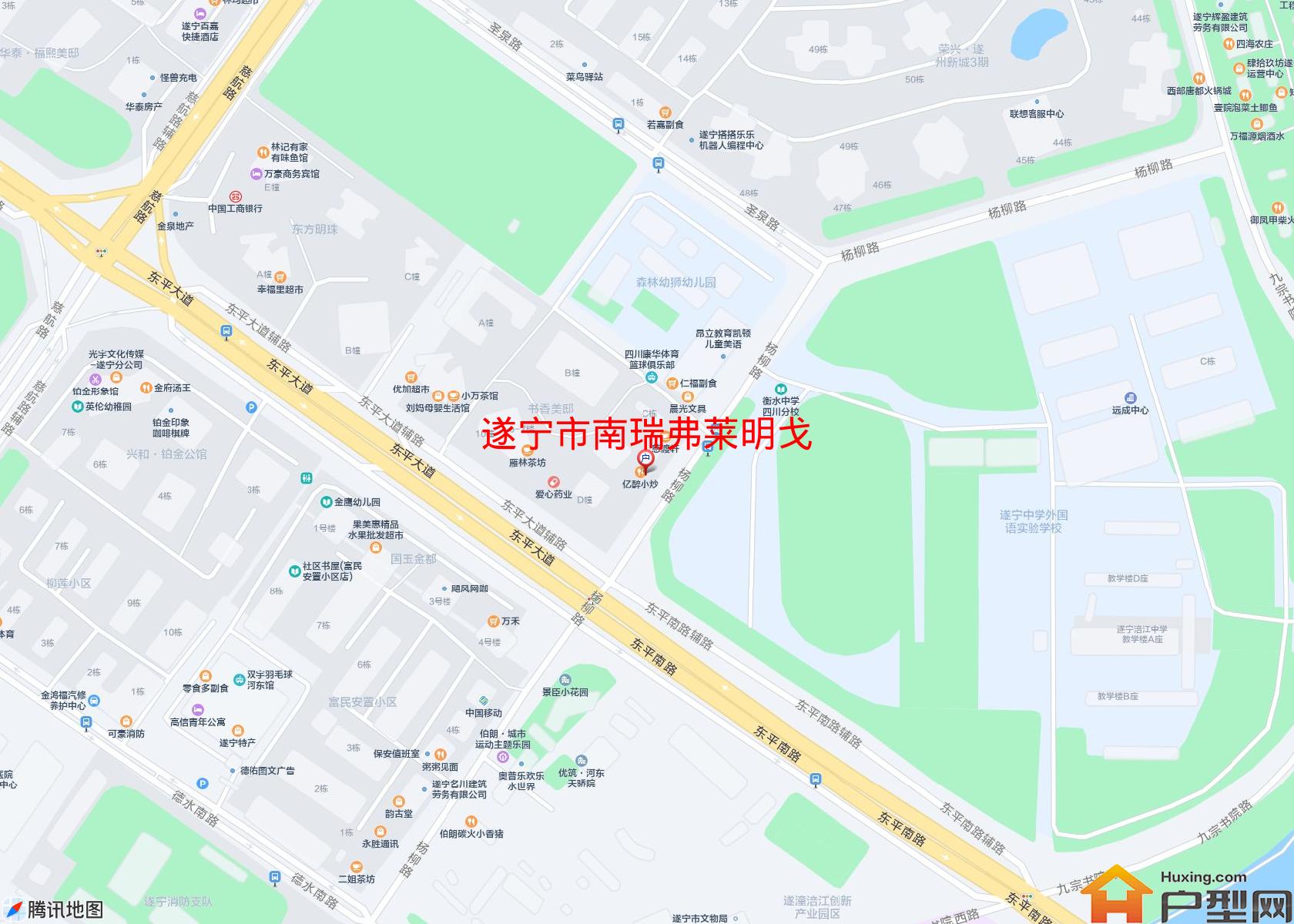 南瑞弗莱明戈小区 - 户型网