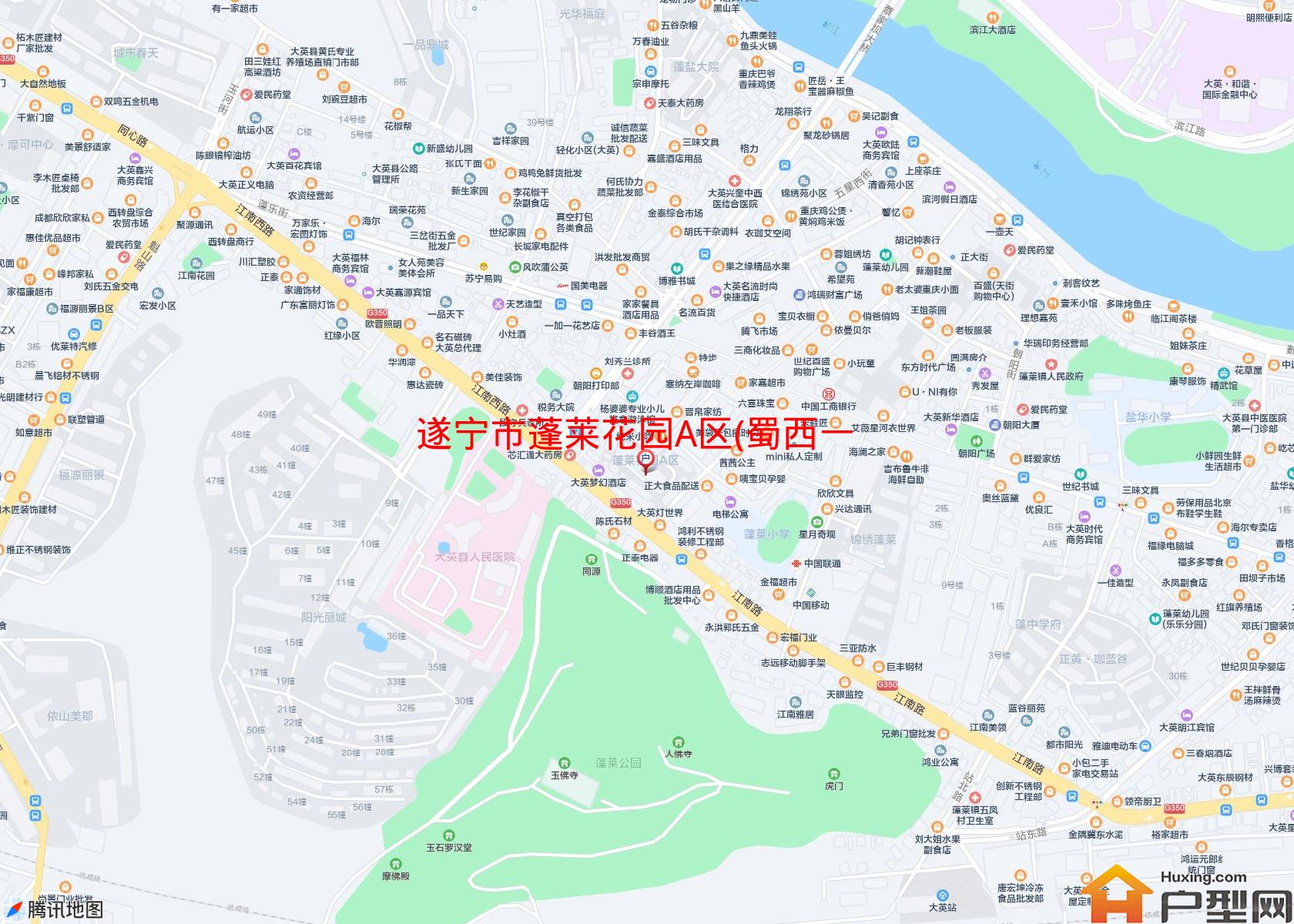 蓬莱花园A区(蜀西一路45号)小区 - 户型网