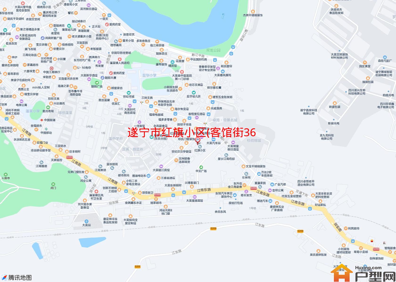红旗小区(客馆街36号)小区 - 户型网